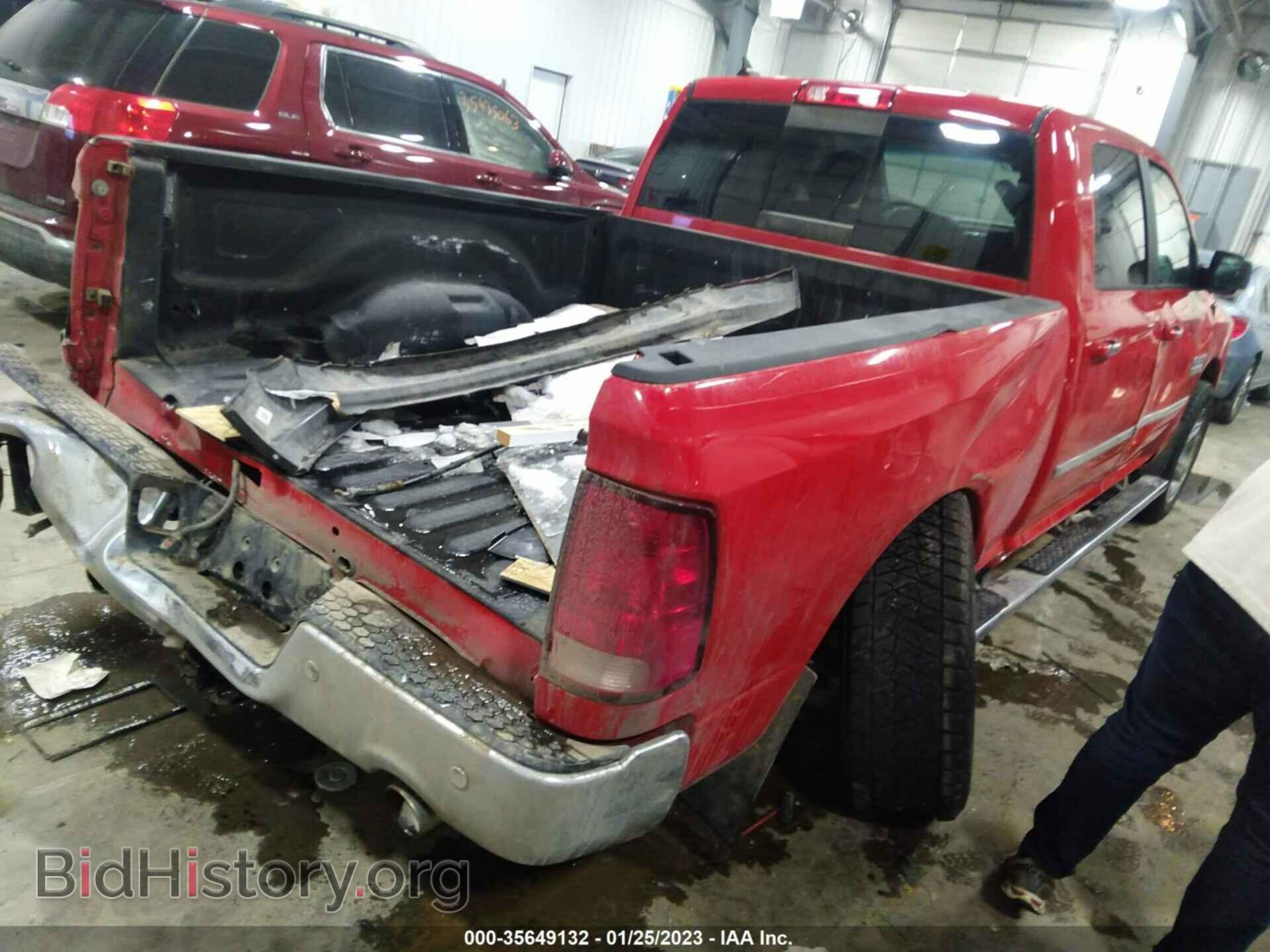 2017 RAM 1500 - VIN: 1C6RR7TT4HS852760 - Фото 4