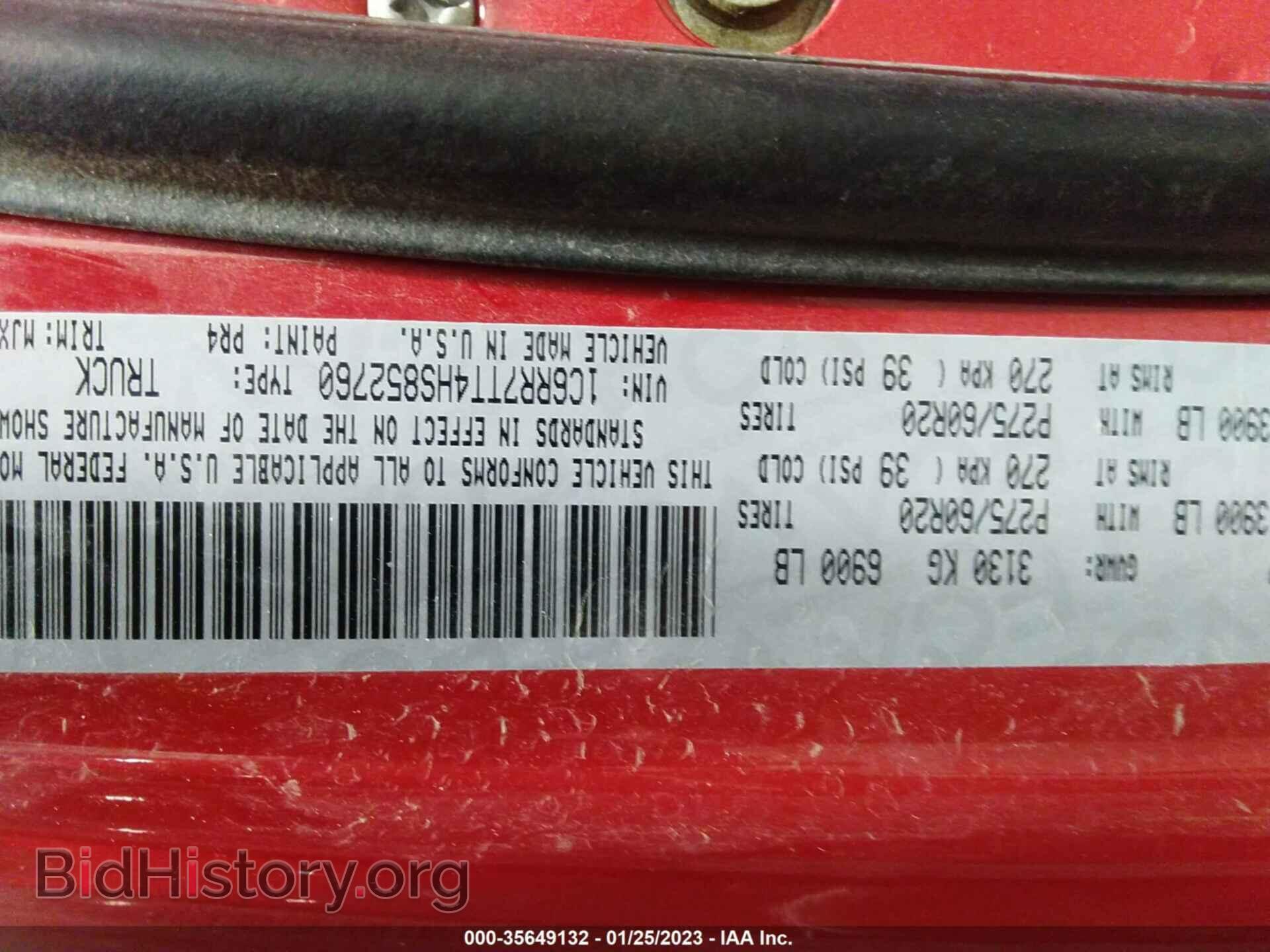 2017 RAM 1500 - VIN: 1C6RR7TT4HS852760 - Фото 9