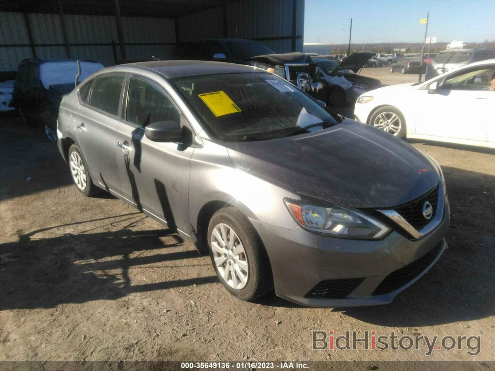 Photo 3N1AB7APXHY302631 - NISSAN SENTRA 2017