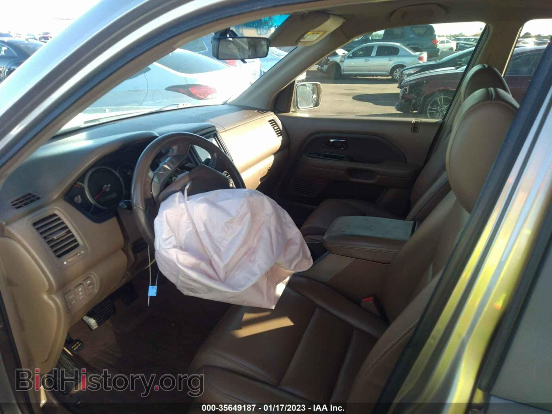2007 HONDA PILOT - VIN: 5FNYF28657B039958 - Фото 5