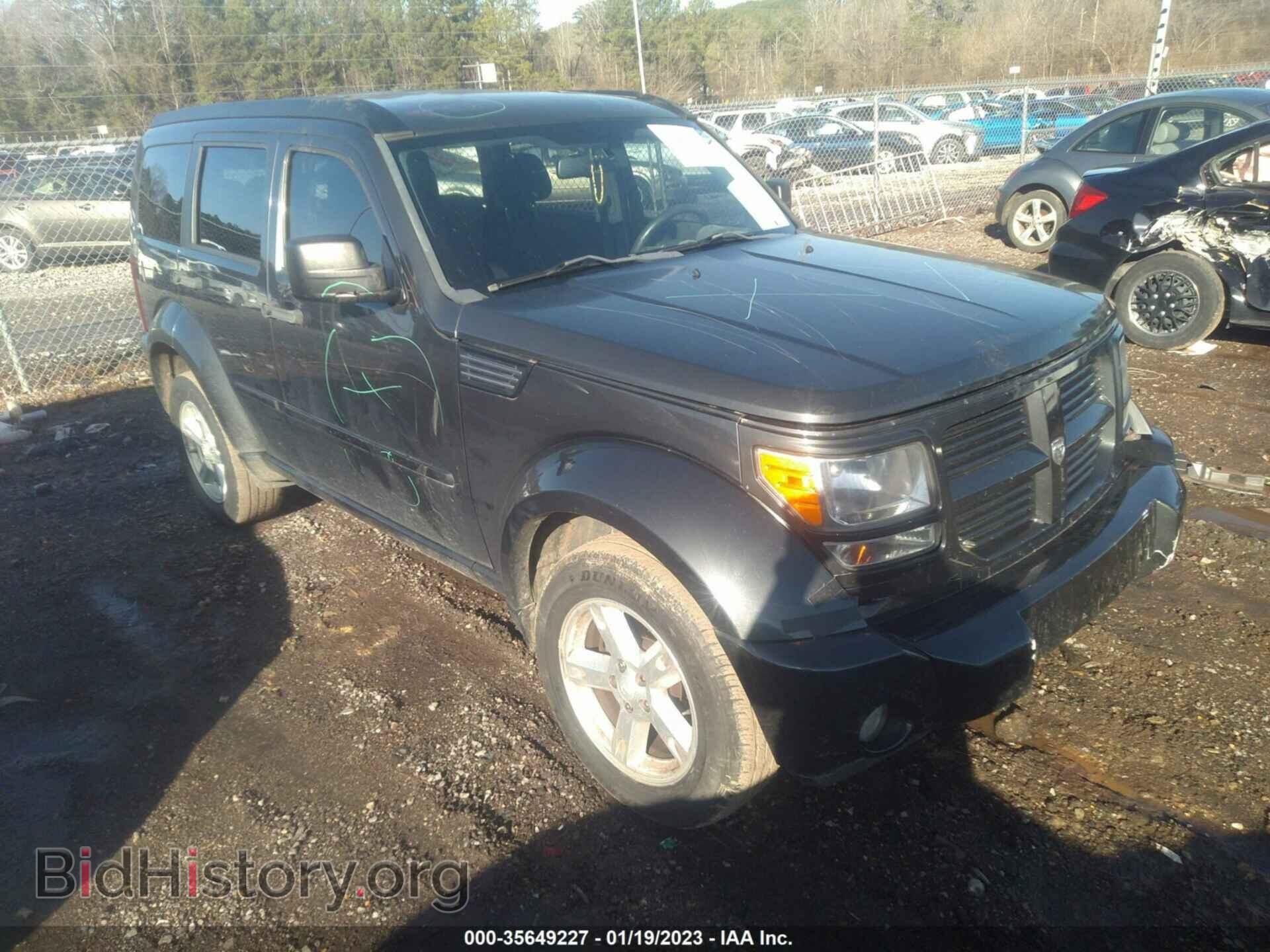 Photo 1D4PT5GK7BW544945 - DODGE NITRO 2011
