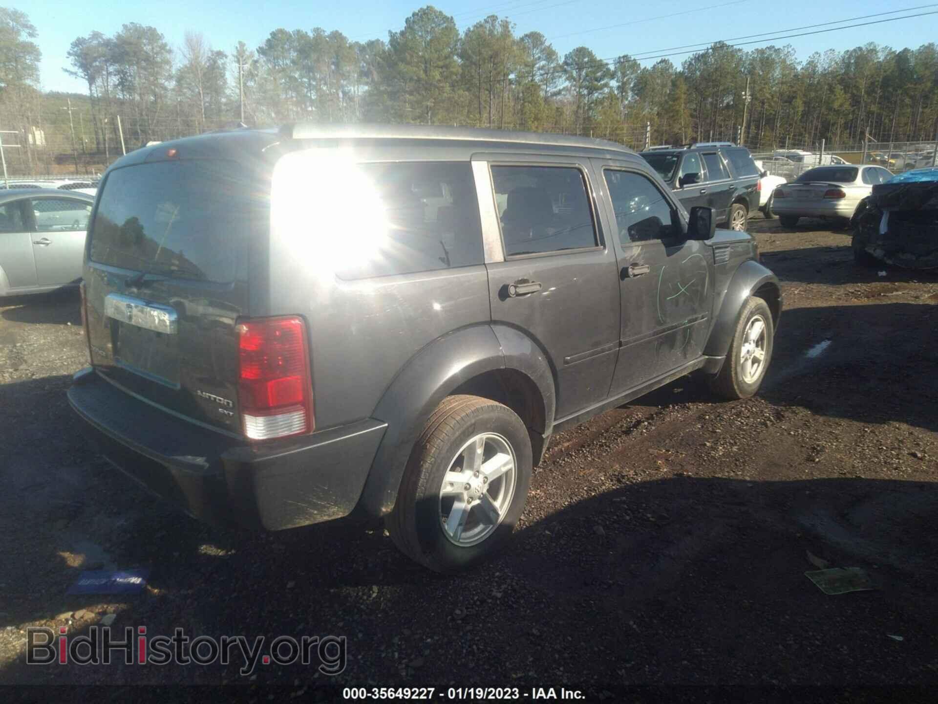 2011 DODGE NITRO - VIN: 1D4PT5GK7BW544945 - Фото 4