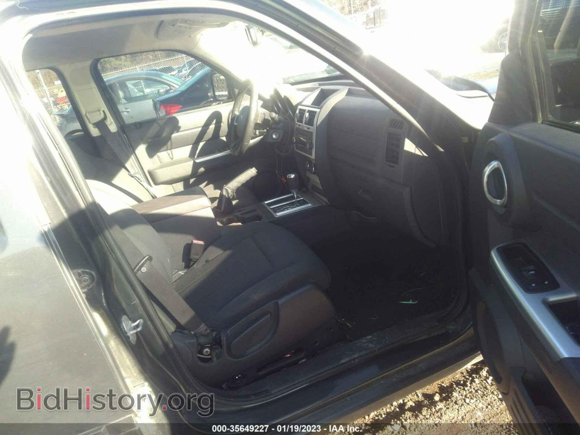 2011 DODGE NITRO - VIN: 1D4PT5GK7BW544945 - Фото 5