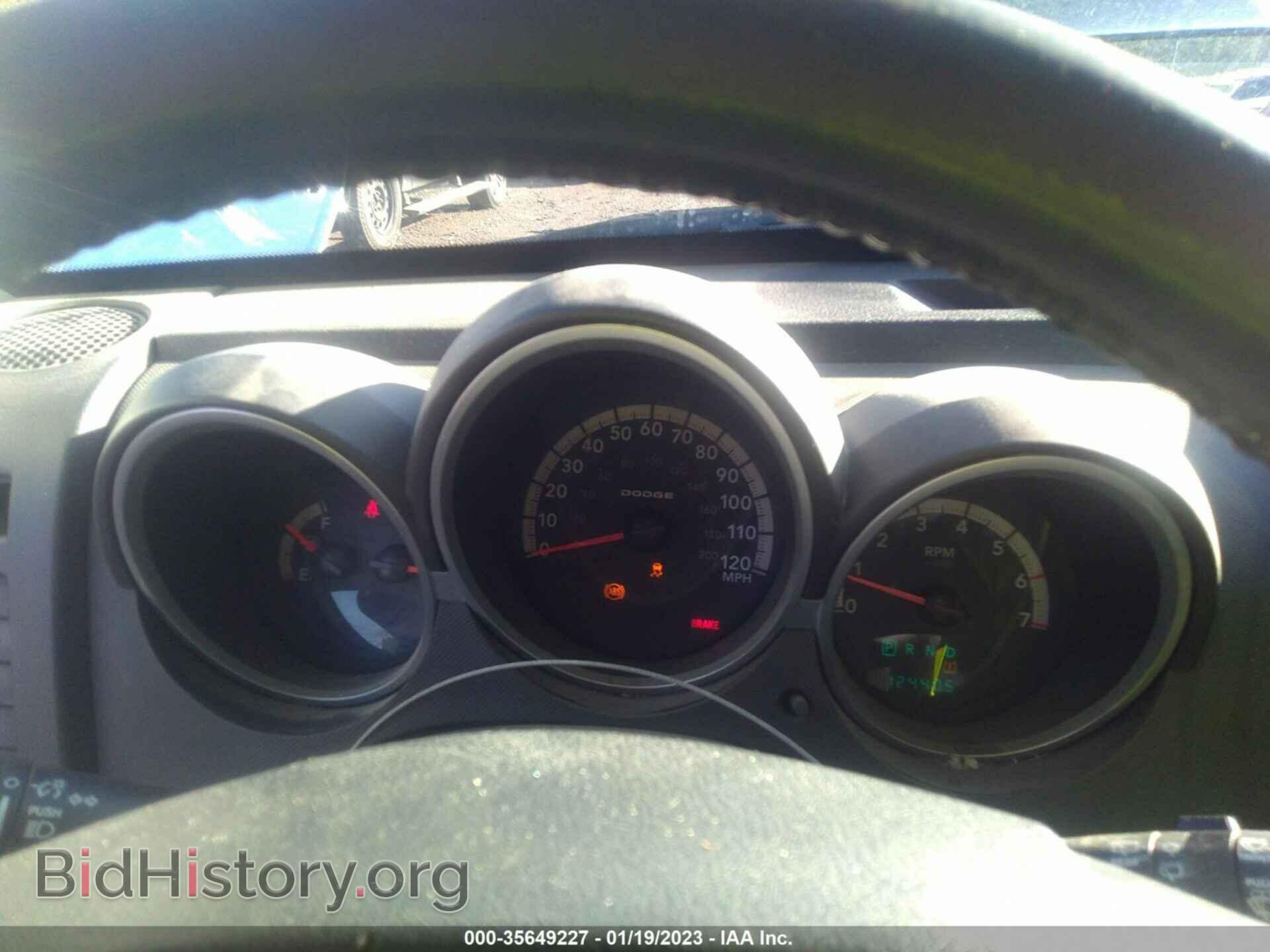 2011 DODGE NITRO - VIN: 1D4PT5GK7BW544945 - Фото 7