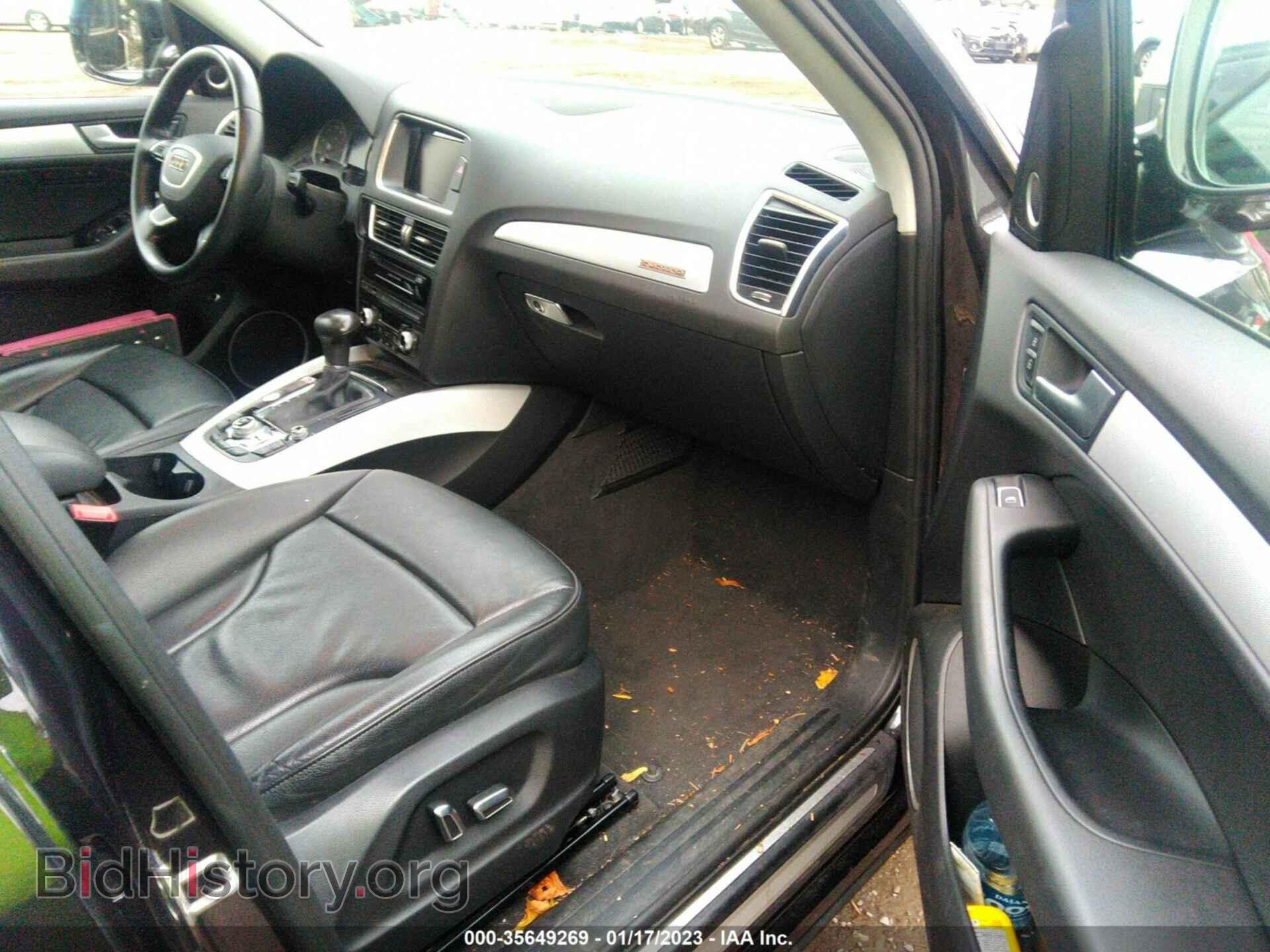 2015 AUDI Q5 - VIN: WA1LFAFP3FA083166 - Фото 5