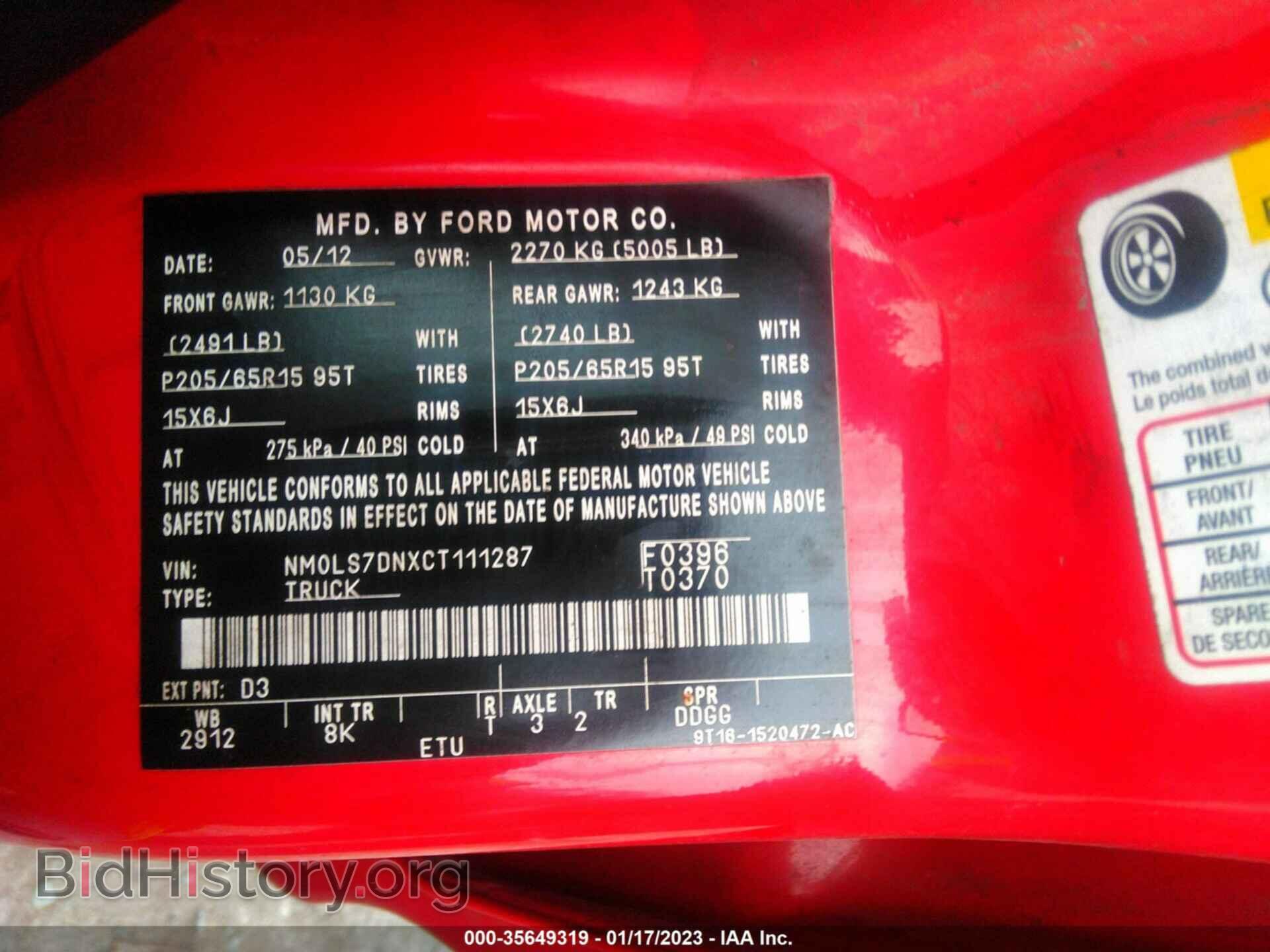 2012 FORD TRANSIT CONNECT - VIN: NM0LS7DNXCT111287 - Photo 9