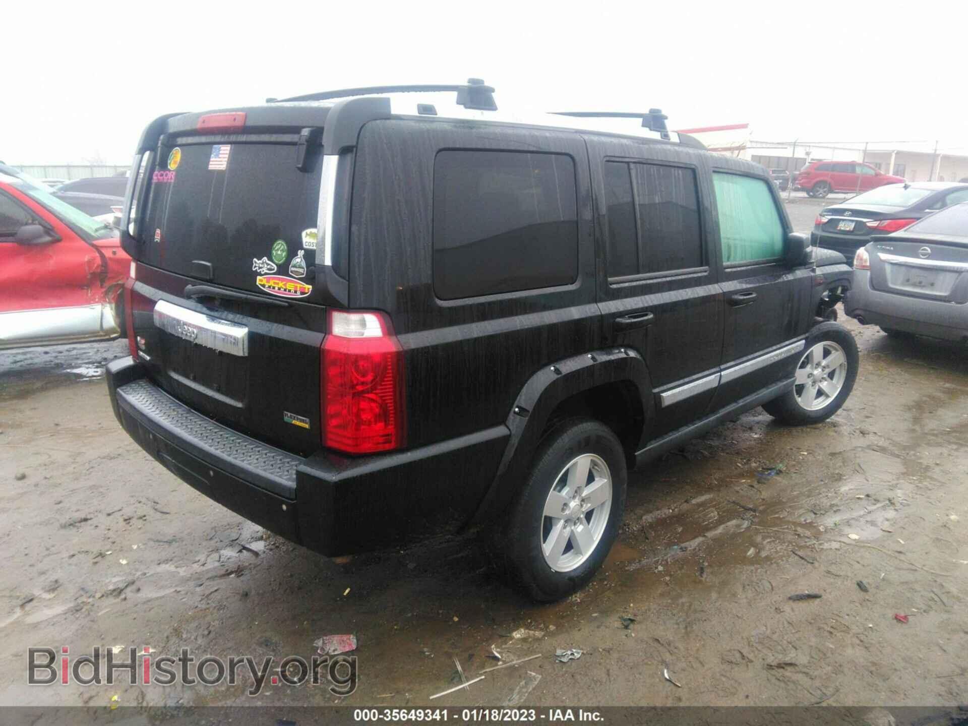2008 JEEP COMMANDER - VIN: 1J8HH58N78C190889 - Фото 4