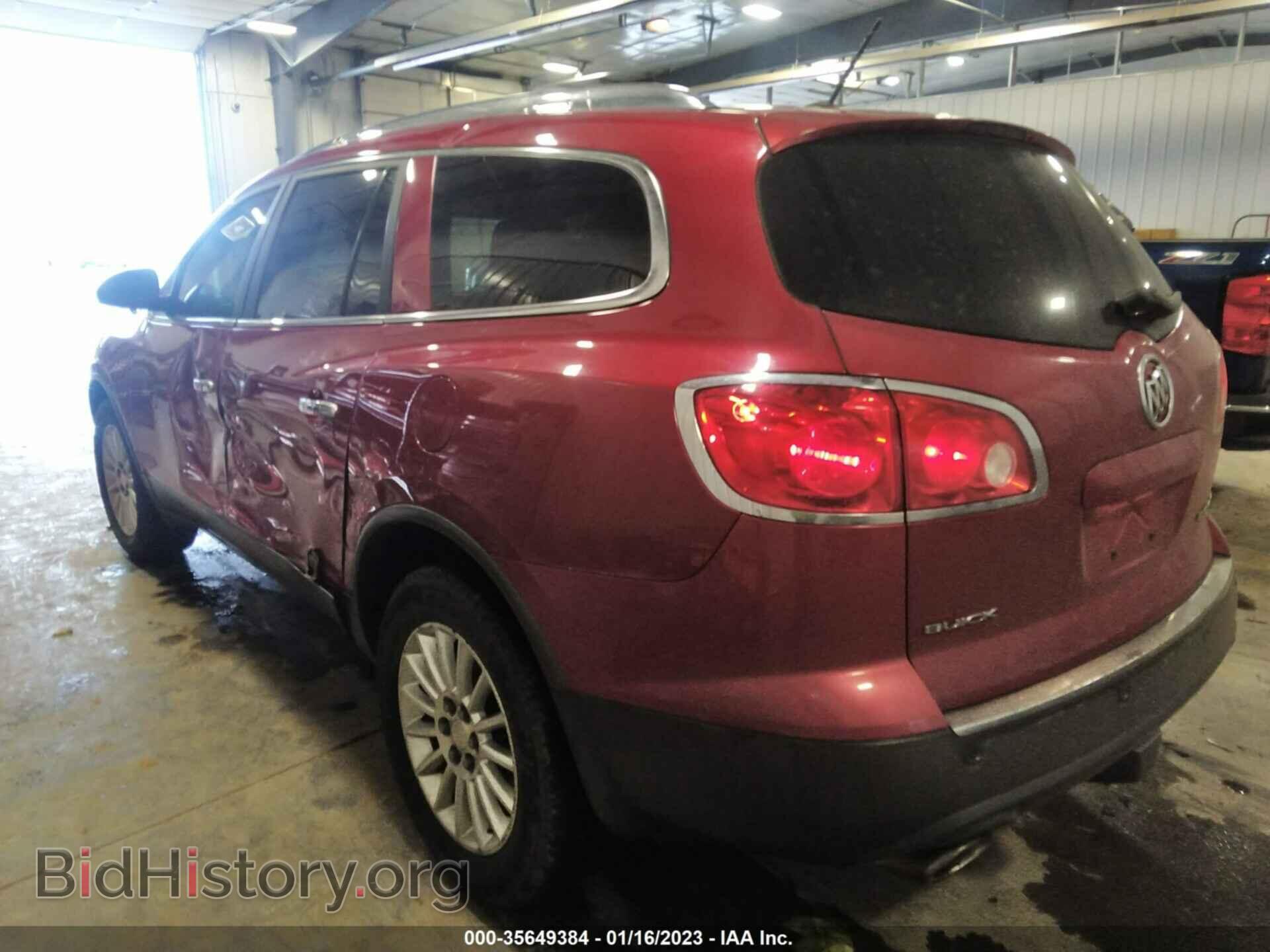 2012 BUICK ENCLAVE - VIN: 5GAKVCED2CJ139571 - Фото 3