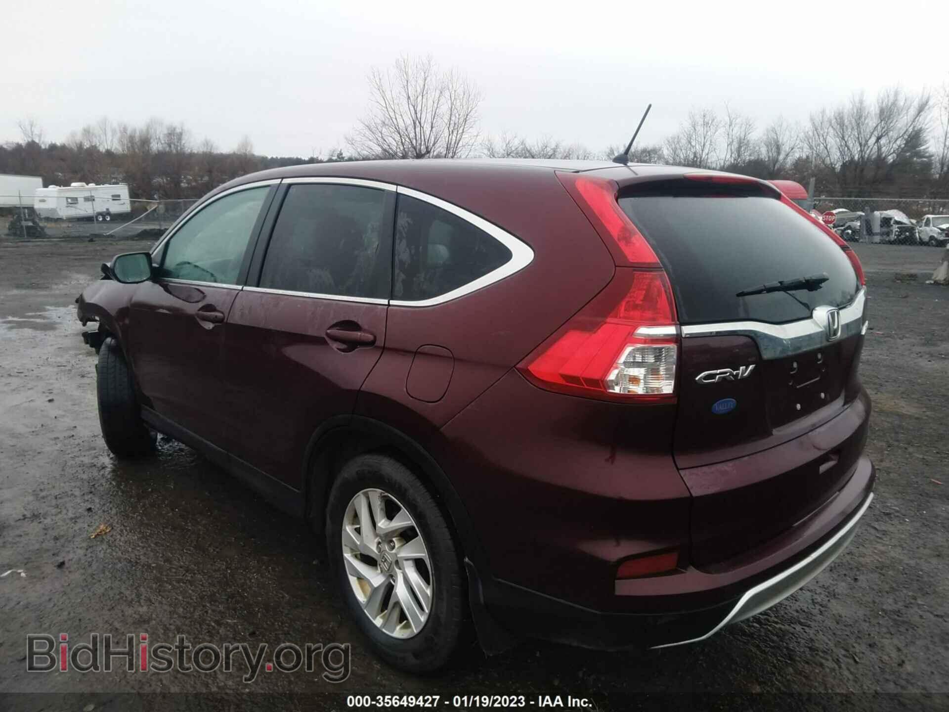 2015 HONDA CR-V - VIN: 2HKRM4H59FH653442 - Фото 3