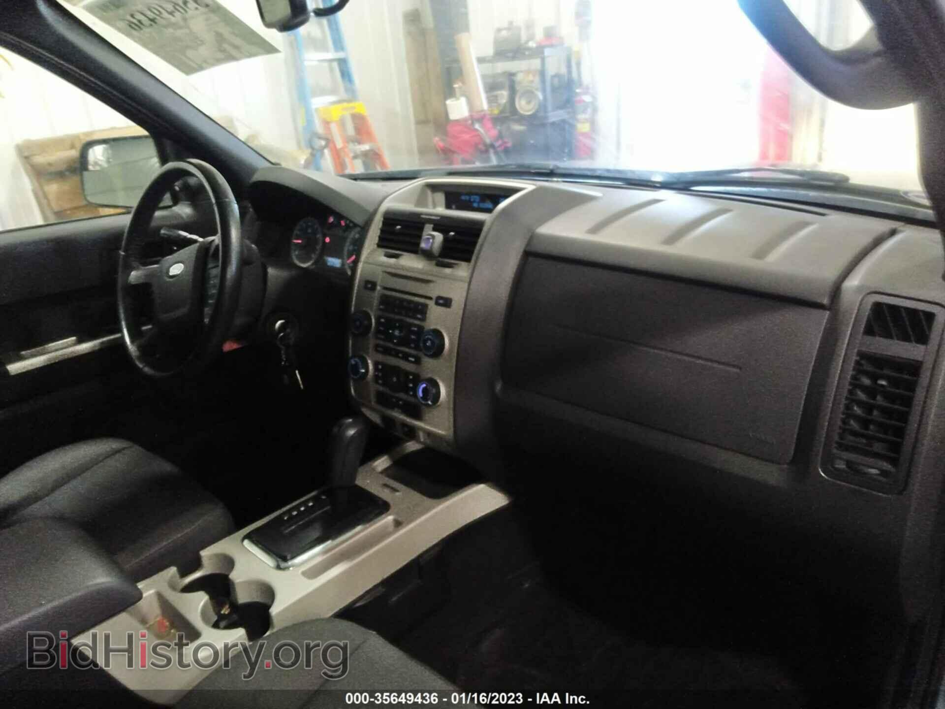 2012 FORD ESCAPE - VIN: 1FMCU9D72CKB31660 - Фото 5