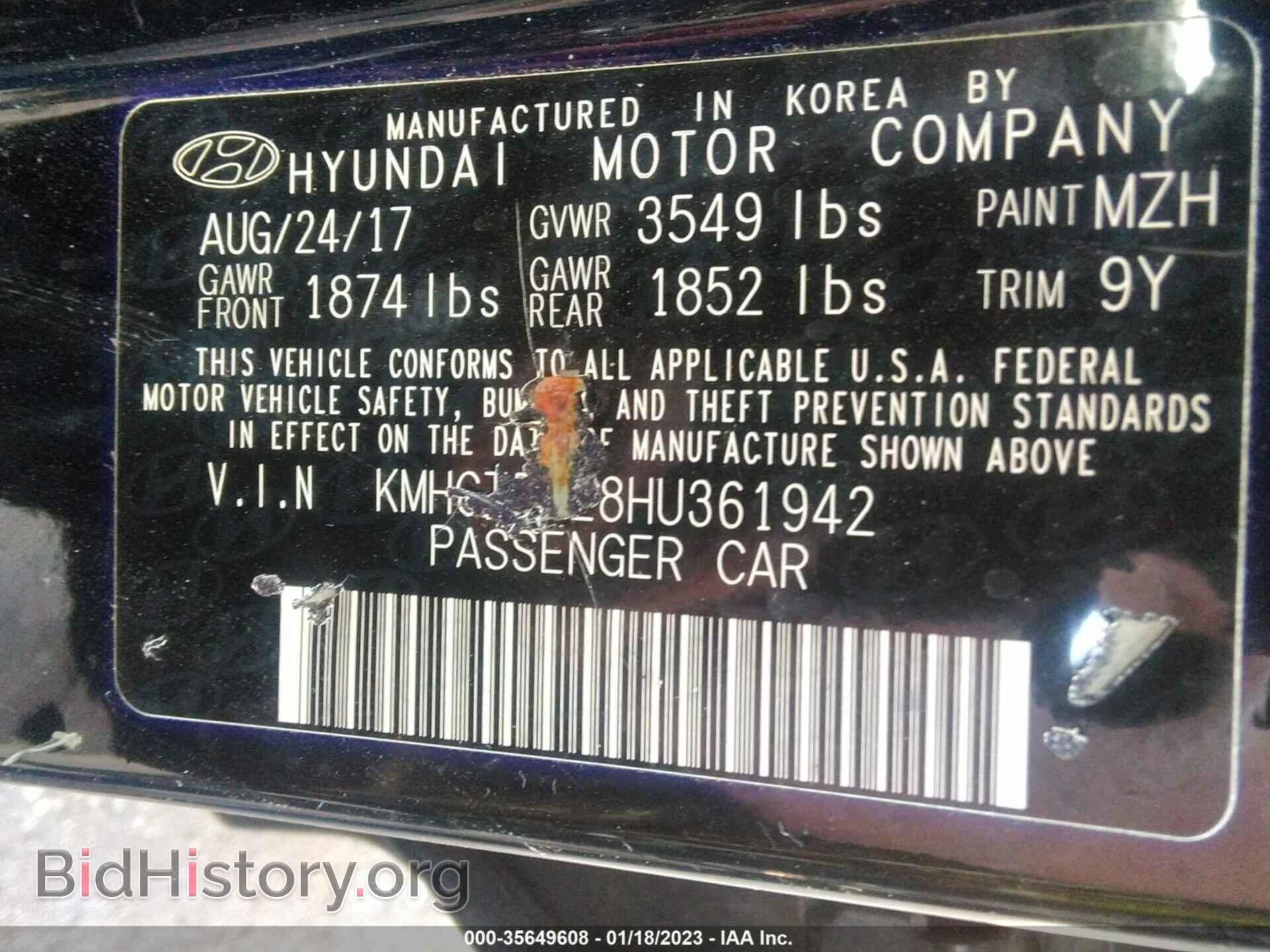 2017 HYUNDAI ACCENT - VIN: KMHCT5AE8HU361942 - Фото 9