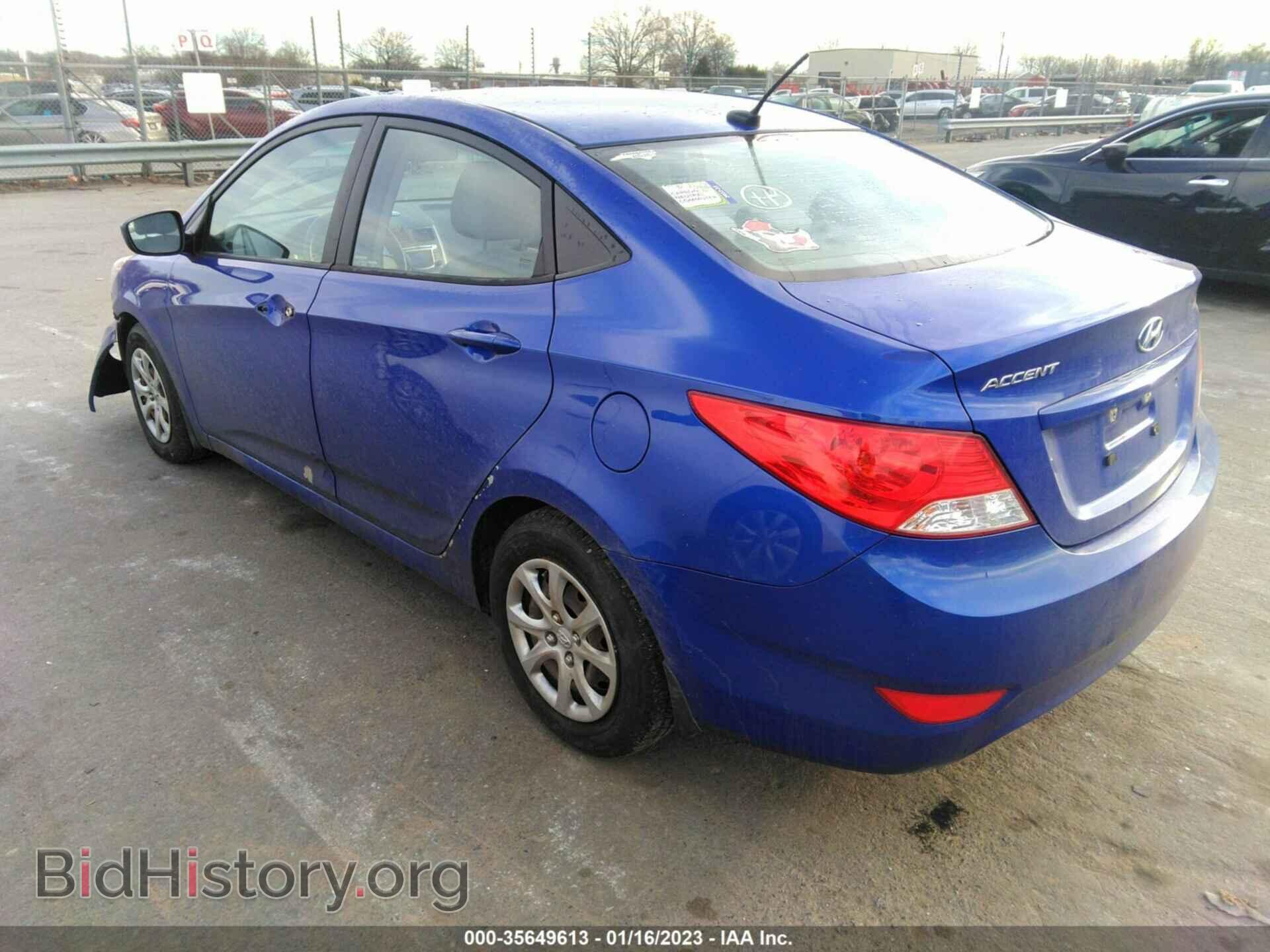 2013 HYUNDAI ACCENT - VIN: KMHCT4AE4DU557624 - Фото 3