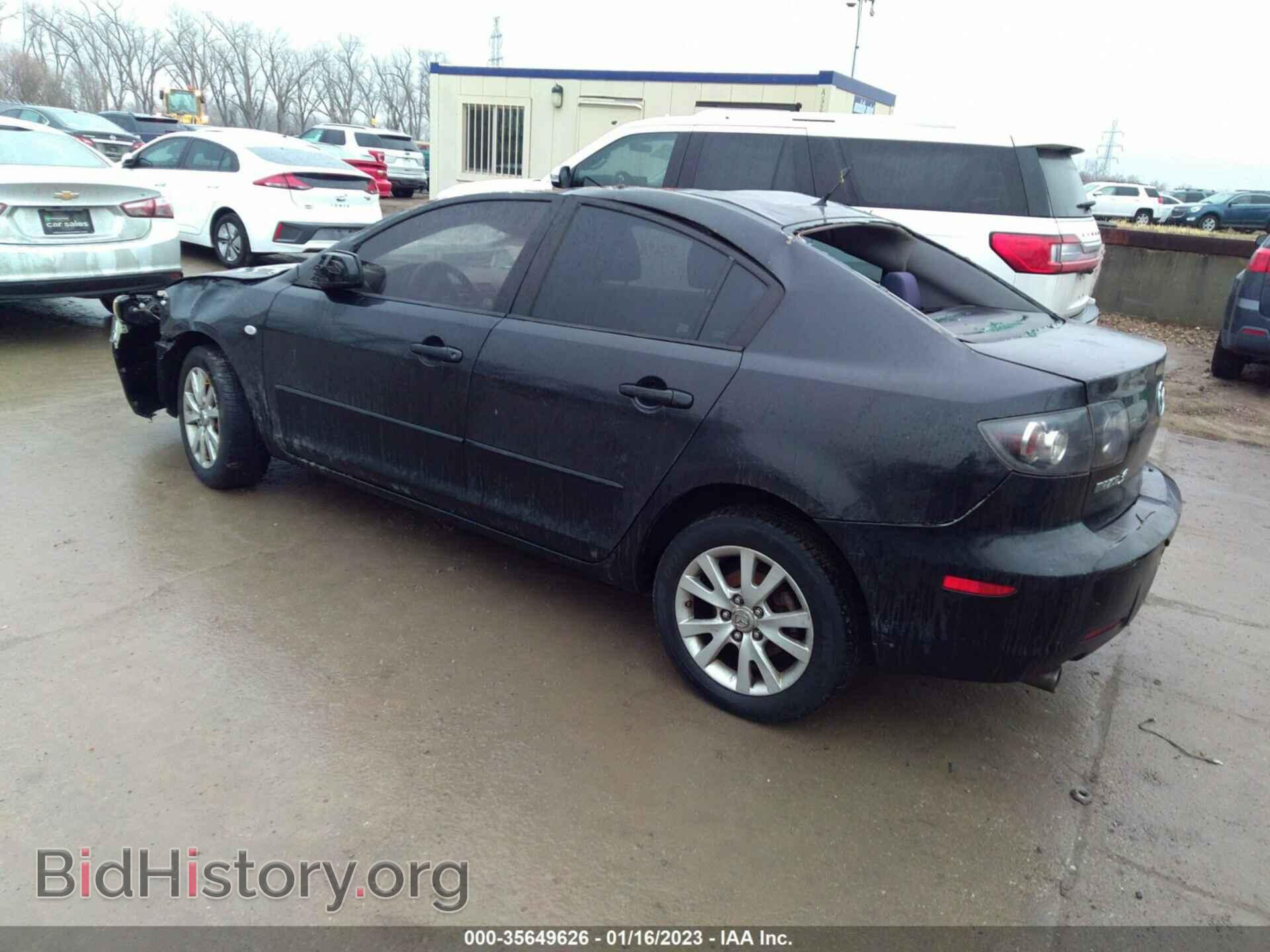 2007 MAZDA MAZDA3 - VIN: JM1BK32F671663941 - Фото 3