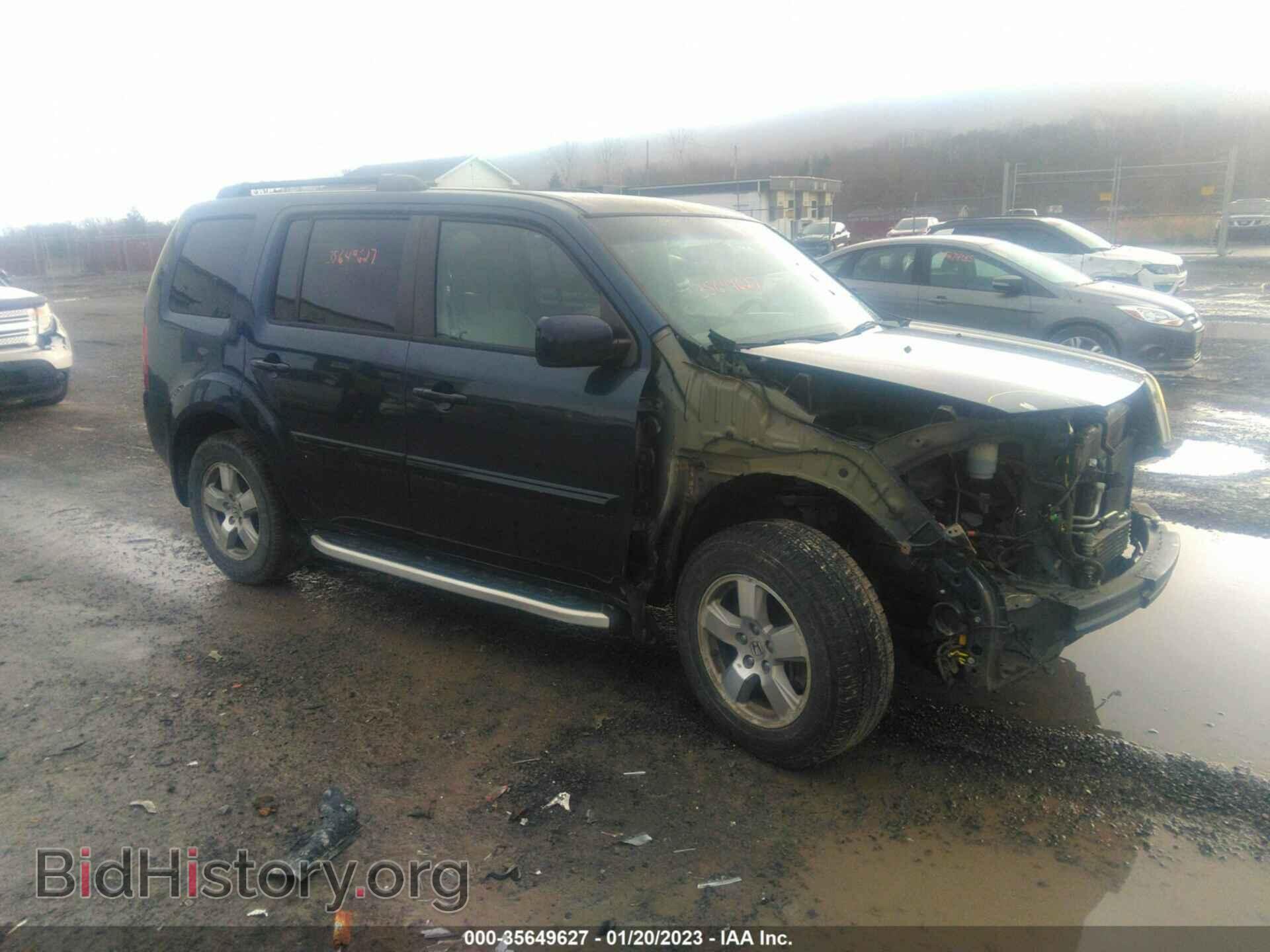 Фотография 5FNYF4H43BB054073 - HONDA PILOT 2011