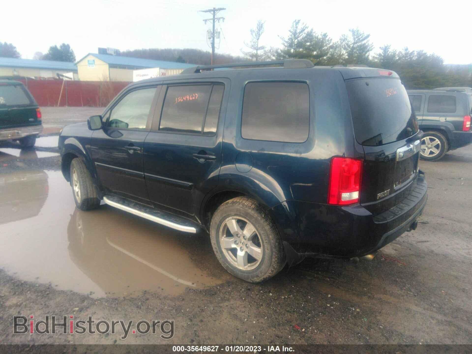 2011 HONDA PILOT - VIN: 5FNYF4H43BB054073 - Photo 3