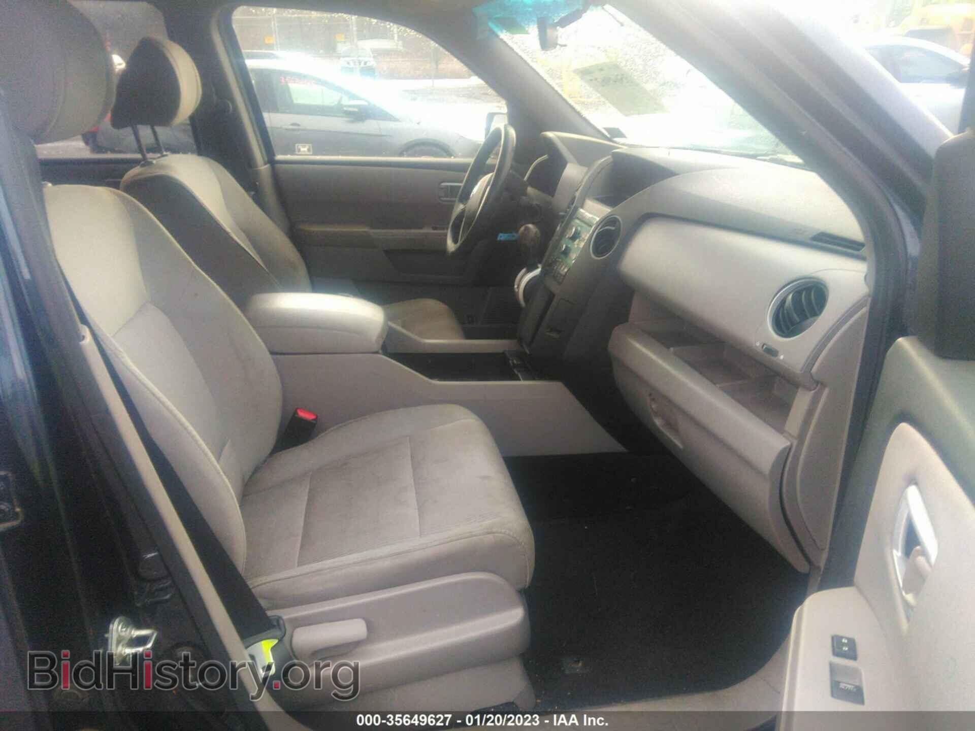 2011 HONDA PILOT - VIN: 5FNYF4H43BB054073 - Photo 5