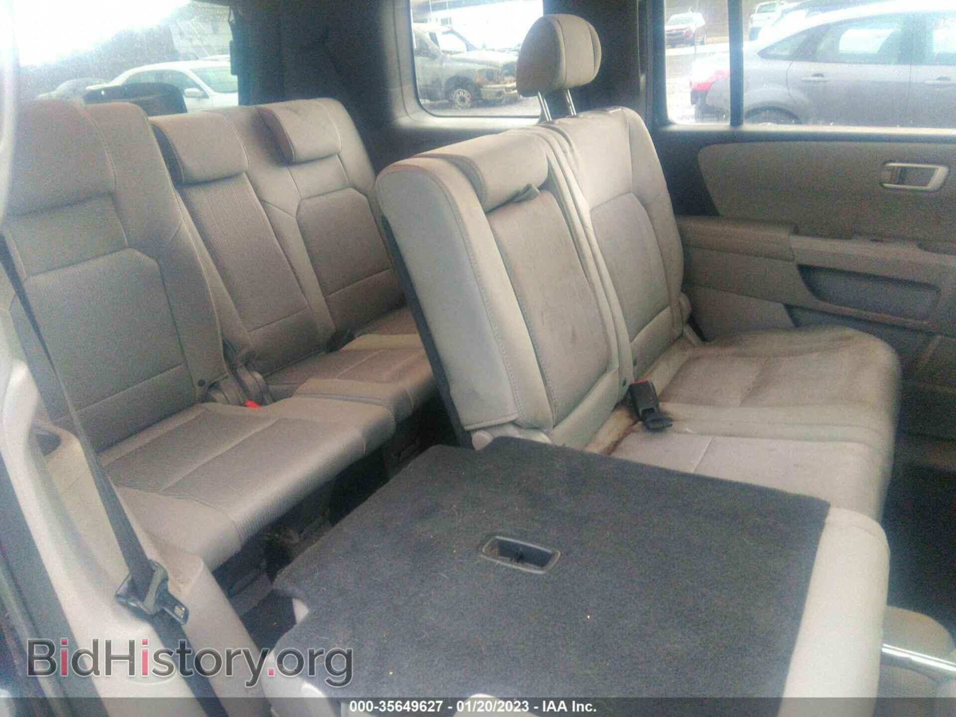 2011 HONDA PILOT - VIN: 5FNYF4H43BB054073 - Photo 8