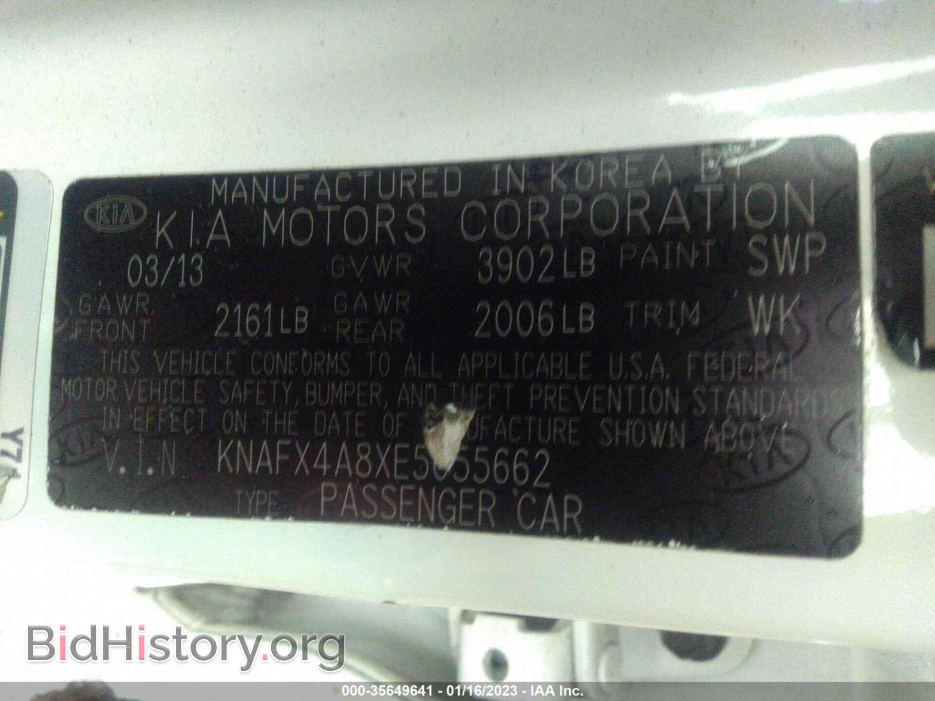 2014 KIA FORTE - VIN: KNAFX4A8XE5055662 - Фото 9