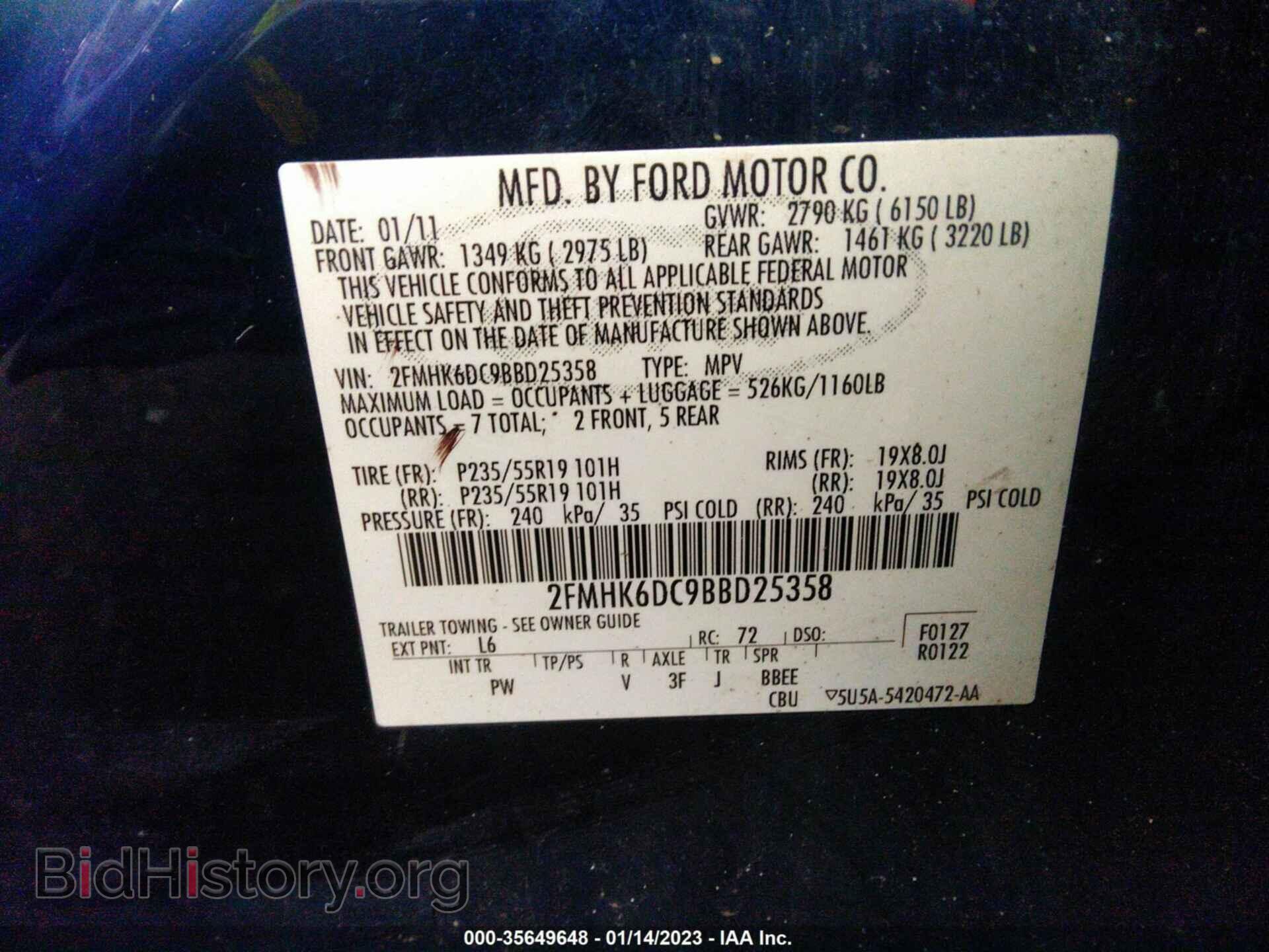 2011 FORD FLEX - VIN: 2FMHK6DC9BBD25358 - Photo 9