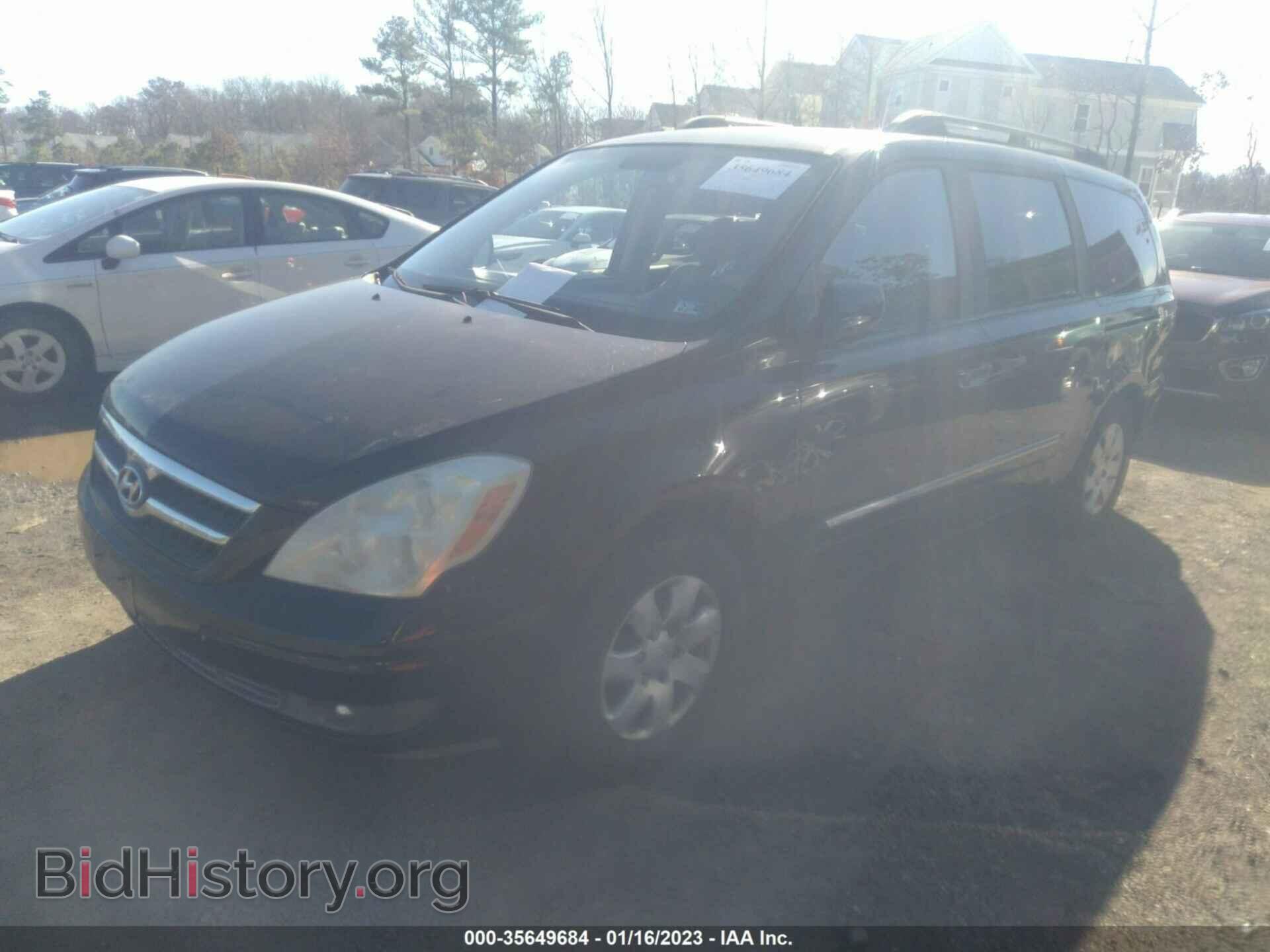 2007 HYUNDAI ENTOURAGE - VIN: KNDMC233576014025 - Фото 2