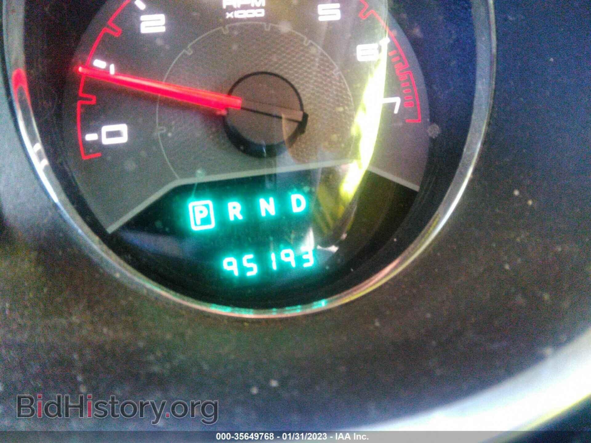 2013 DODGE AVENGER - VIN: 1C3CDZAG7DN750297 - Фото 7