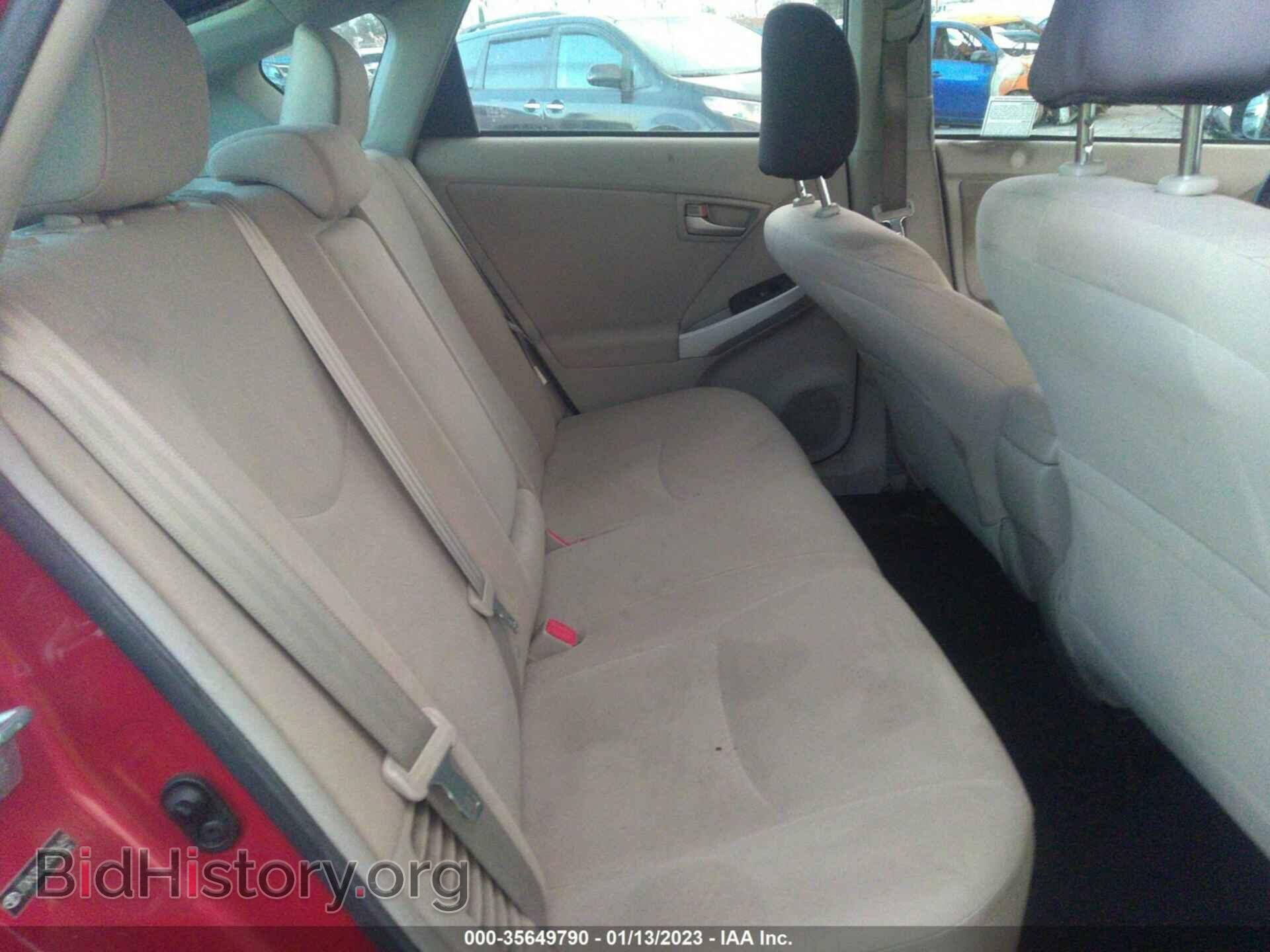 2012 TOYOTA PRIUS - VIN: JTDKN3DU2C0336469 - Фото 8