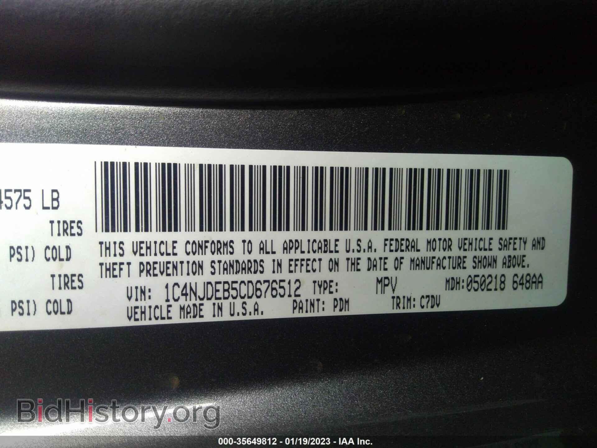 2012 JEEP COMPASS - VIN: 1C4NJDEB5CD676512 - Photo 9