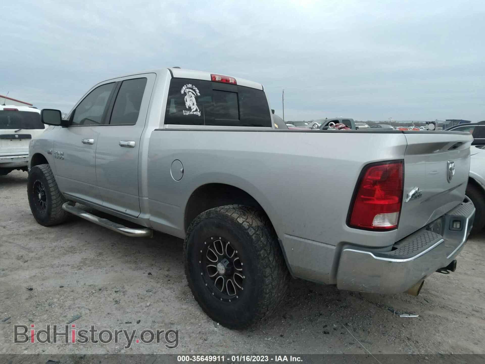 2014 RAM 1500 - VIN: 1C6RR6GT8ES286943 - Фото 3