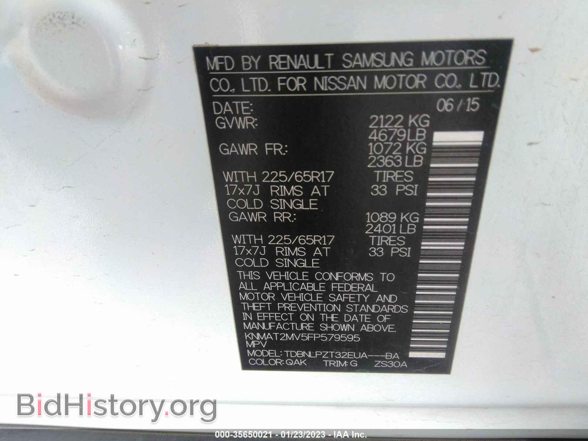 2015 NISSAN ROGUE - VIN: KNMAT2MV5FP579595 - Фото 9