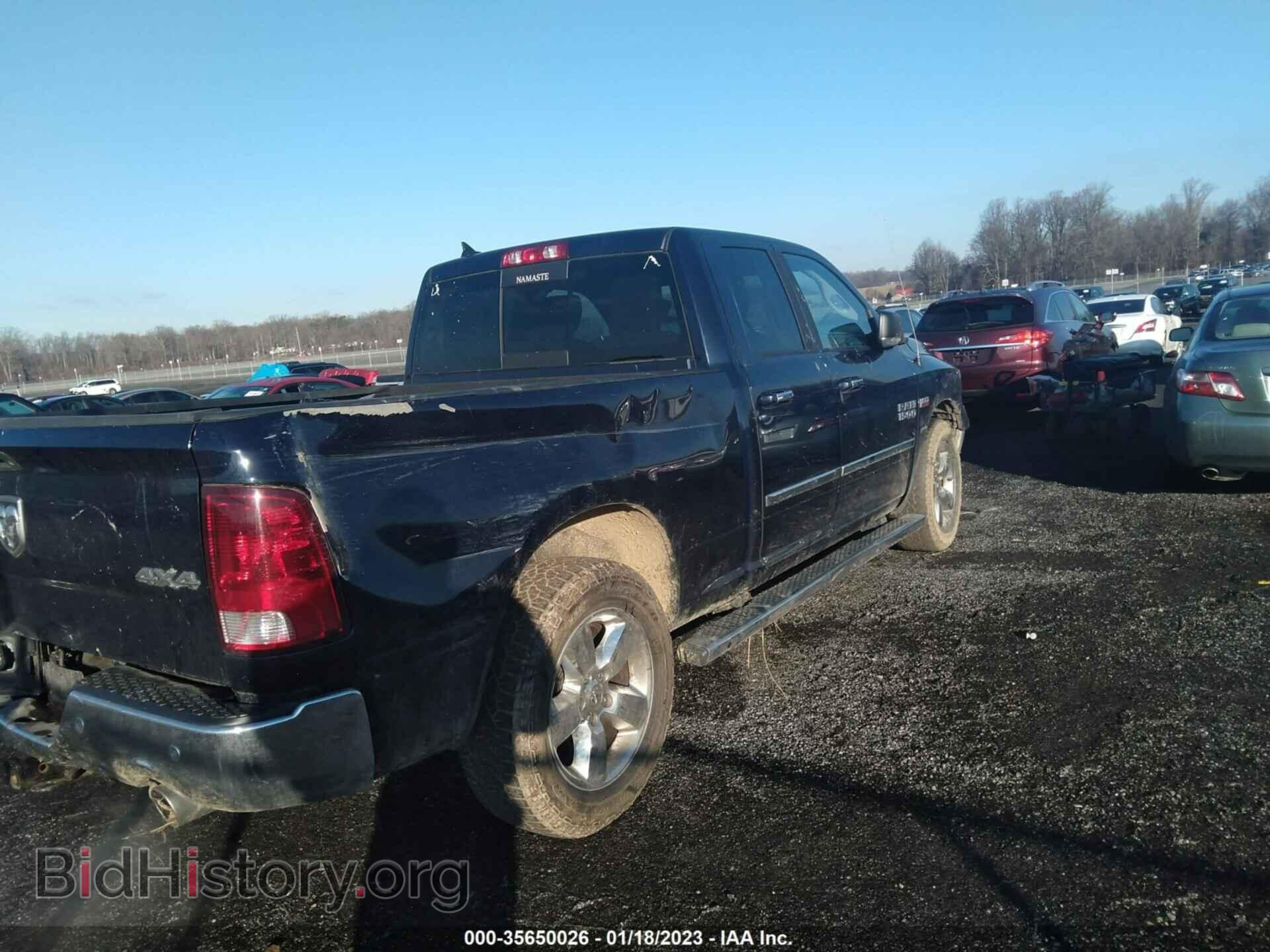 2017 RAM 1500 - VIN: 1C6RR7GT0HS608730 - Фото 4