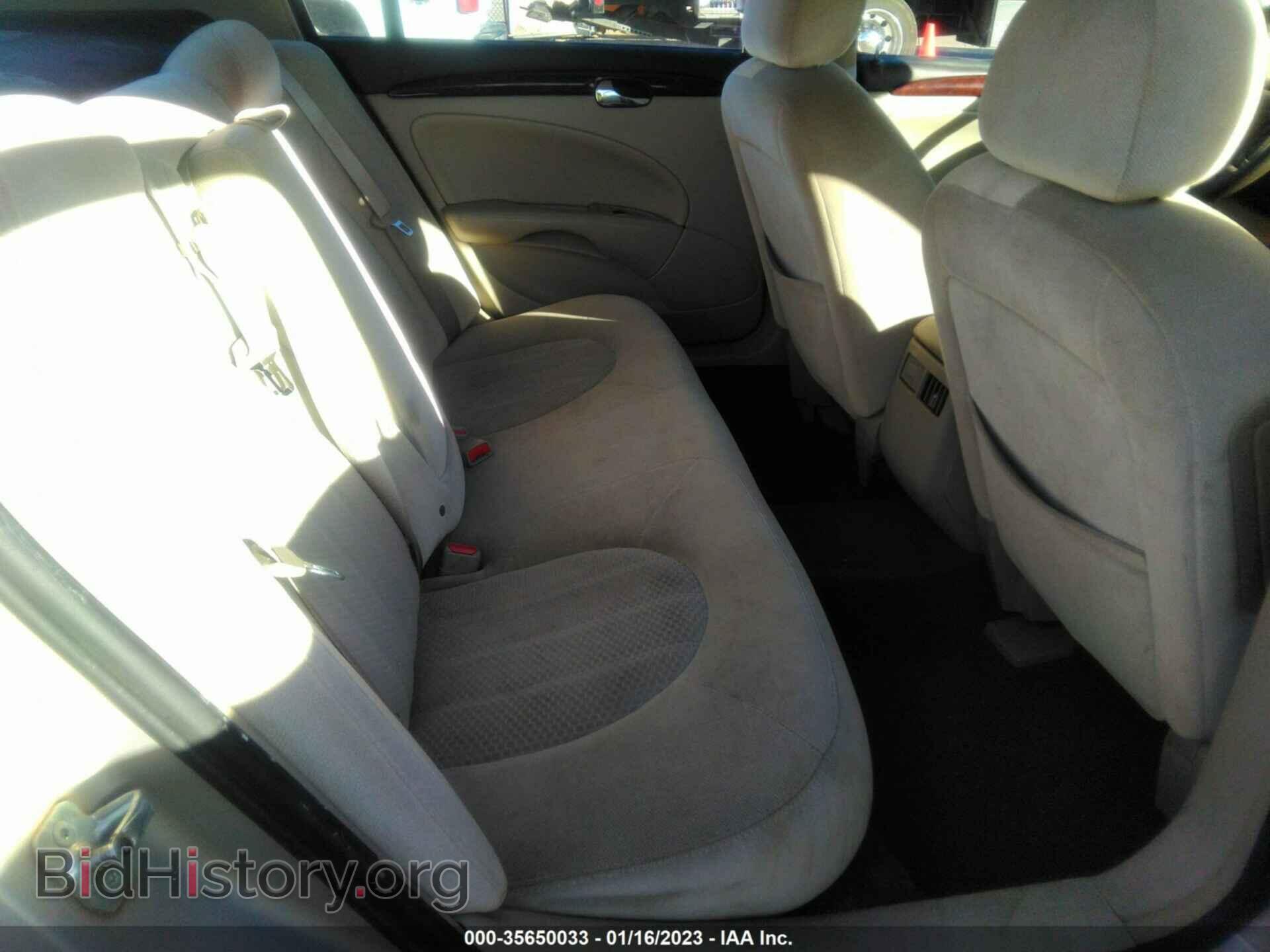 2007 BUICK LUCERNE - VIN: 1G4HP57217U110685 - Фото 8
