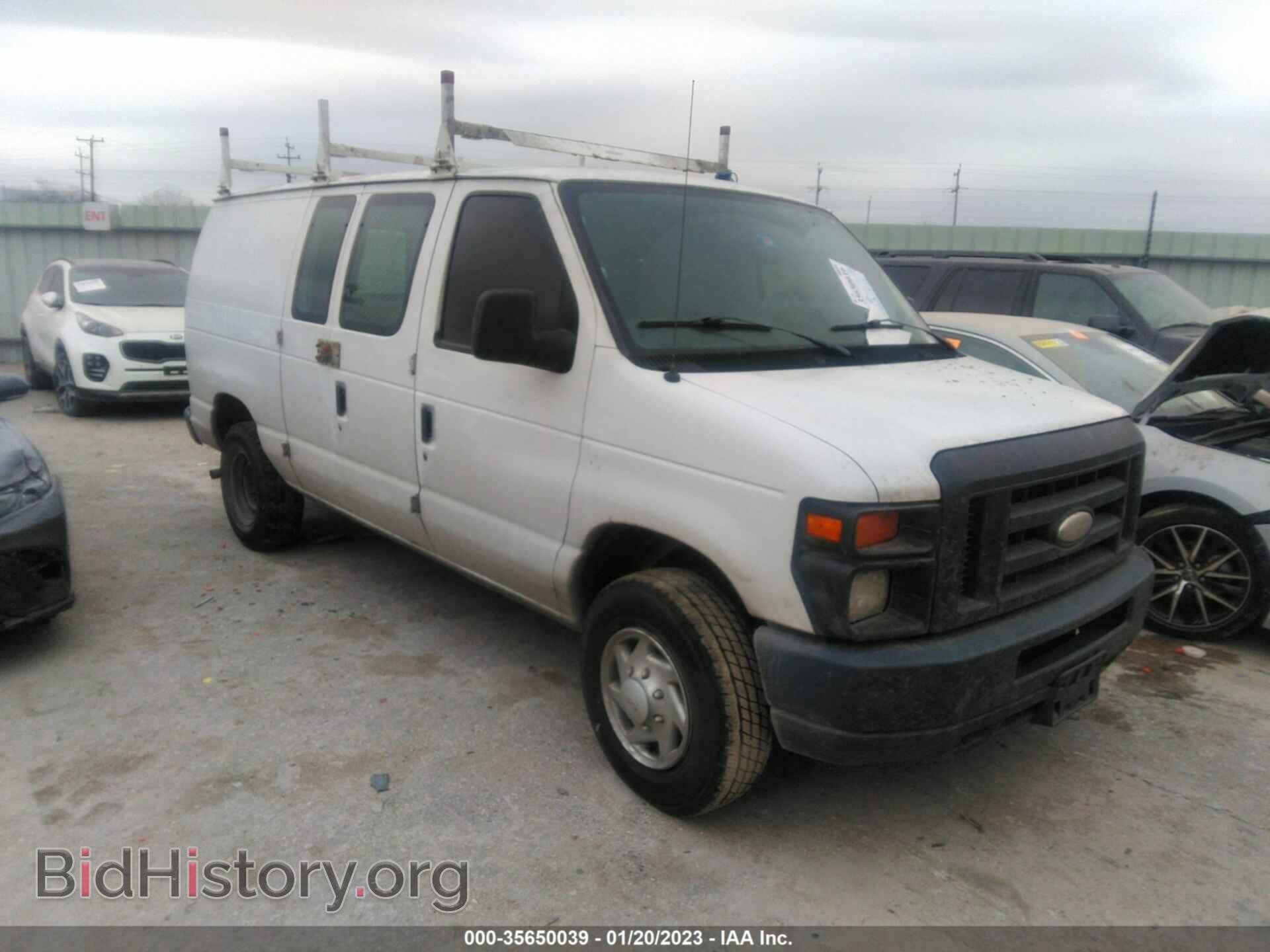 Фотография 1FTNE2EW2EDA82006 - FORD ECONOLINE CARGO VAN 2014