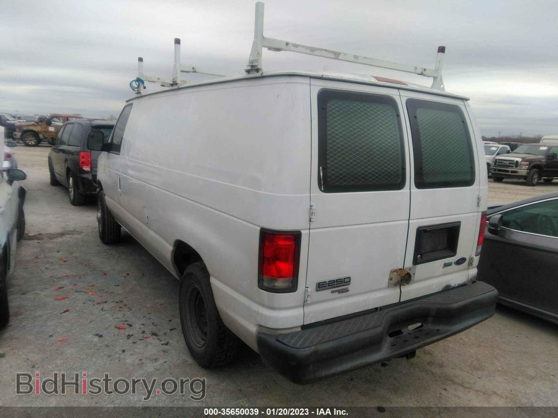 2014 FORD ECONOLINE CARGO VAN - VIN: 1FTNE2EW2EDA82006 - Фото 3