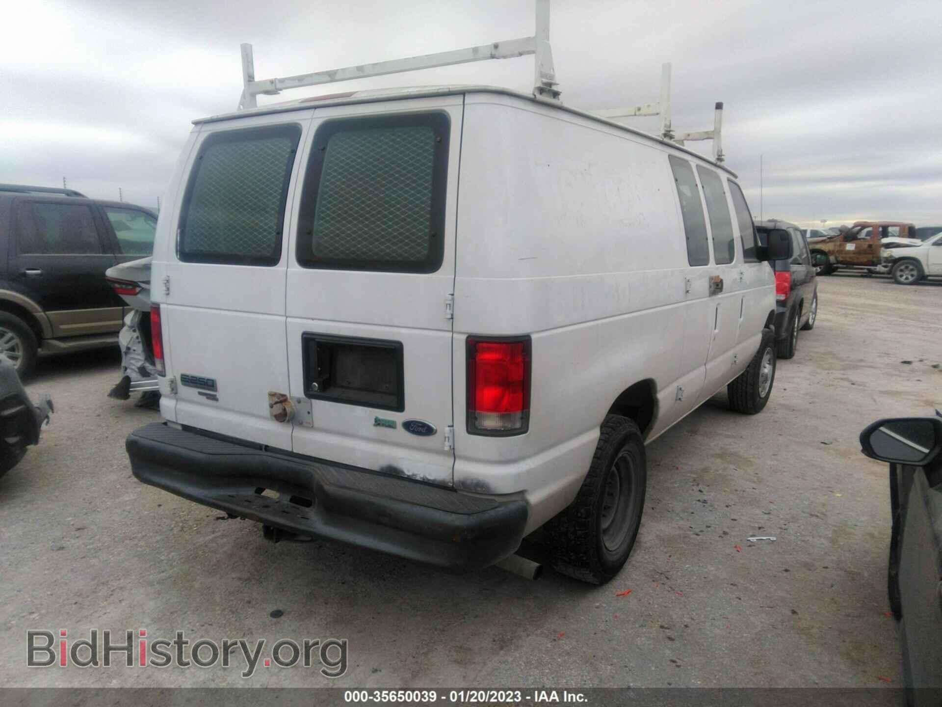 2014 FORD ECONOLINE CARGO VAN - VIN: 1FTNE2EW2EDA82006 - Фото 4