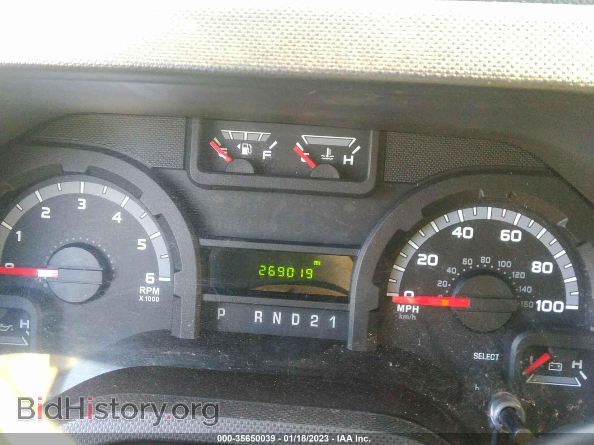 2014 FORD ECONOLINE CARGO VAN - VIN: 1FTNE2EW2EDA82006 - Фото 7
