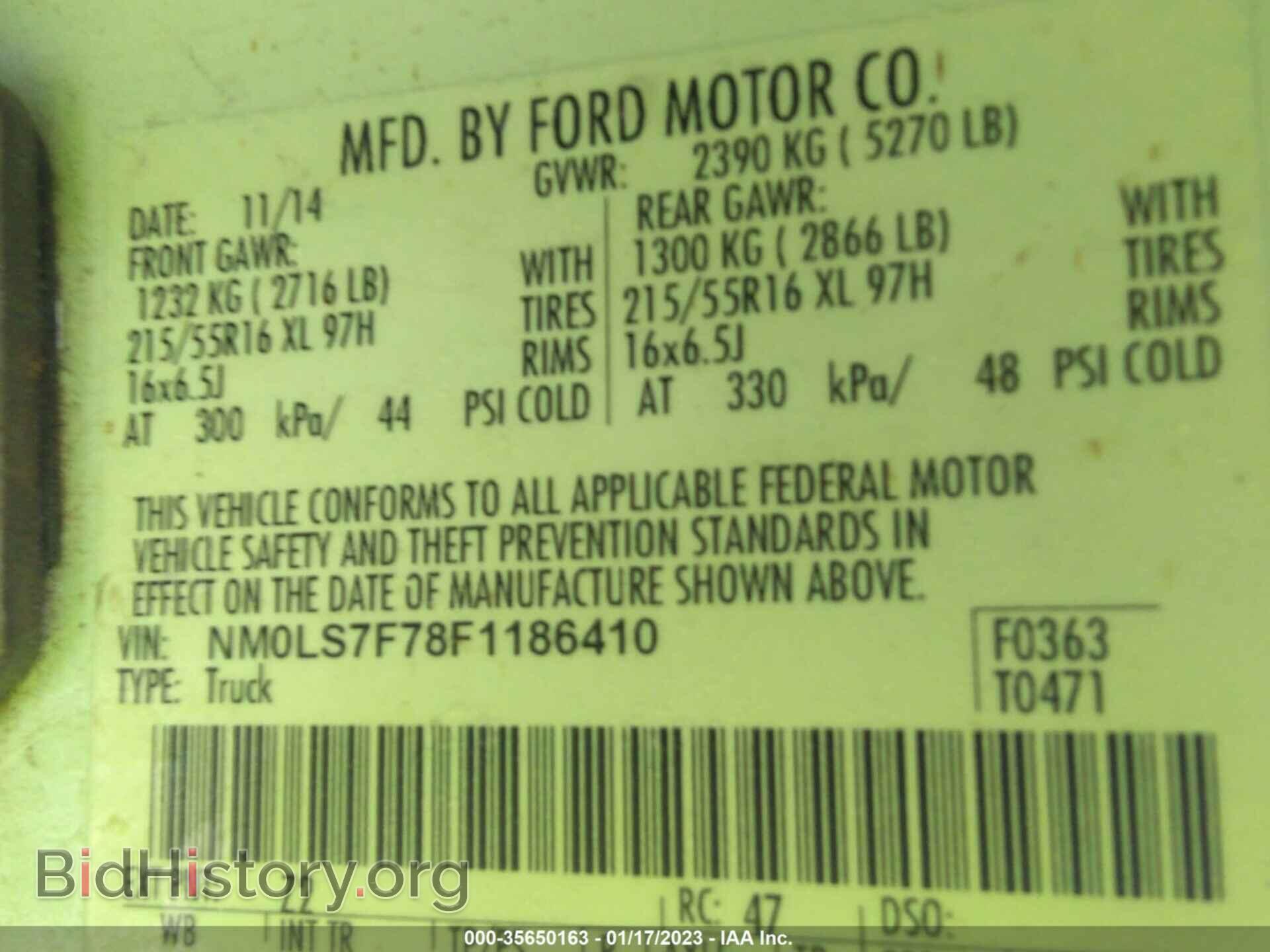 2015 FORD TRANSIT CONNECT - VIN: NM0LS7F78F1186410 - Фото 9