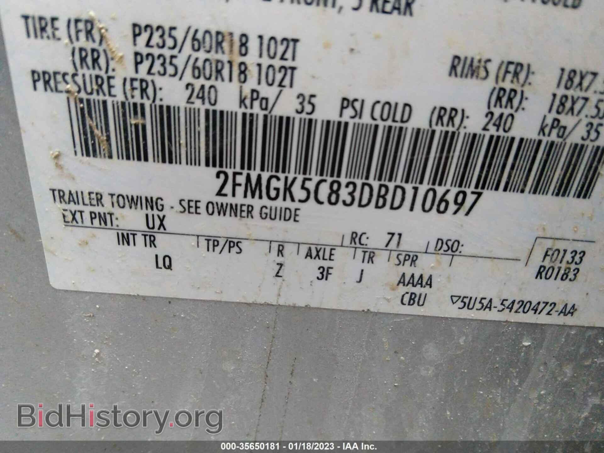 2013 FORD FLEX - VIN: 2FMGK5C83DBD10697 - Photo 9