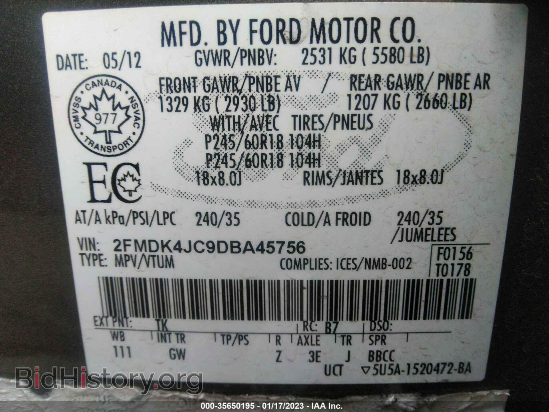 2013 FORD EDGE - VIN: 2FMDK4JC9DBA45756 - Фото 9