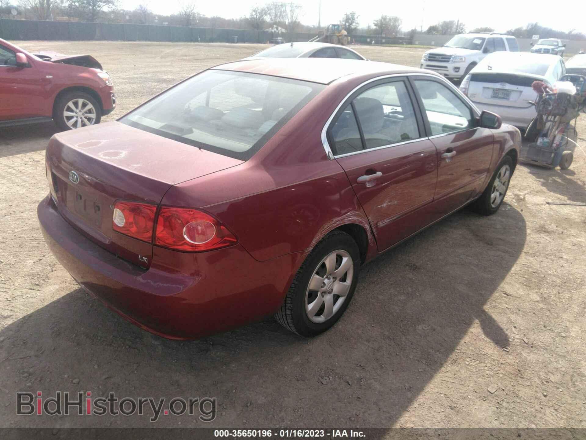 2007 KIA OPTIMA - VIN: KNAGE123375113058 - Фото 4