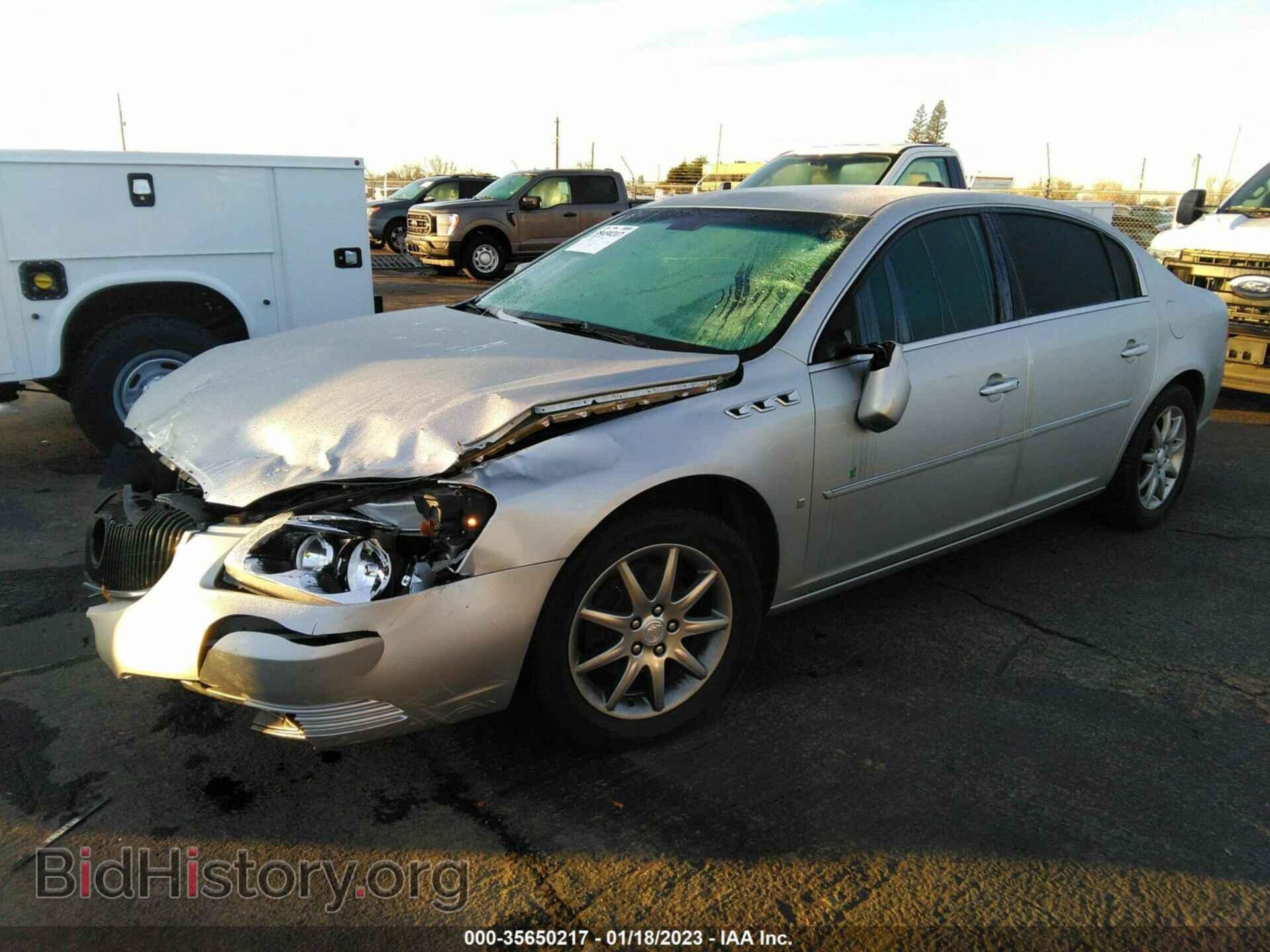 2007 BUICK LUCERNE - VIN: 1G4HD57257U235407 - Фото 2