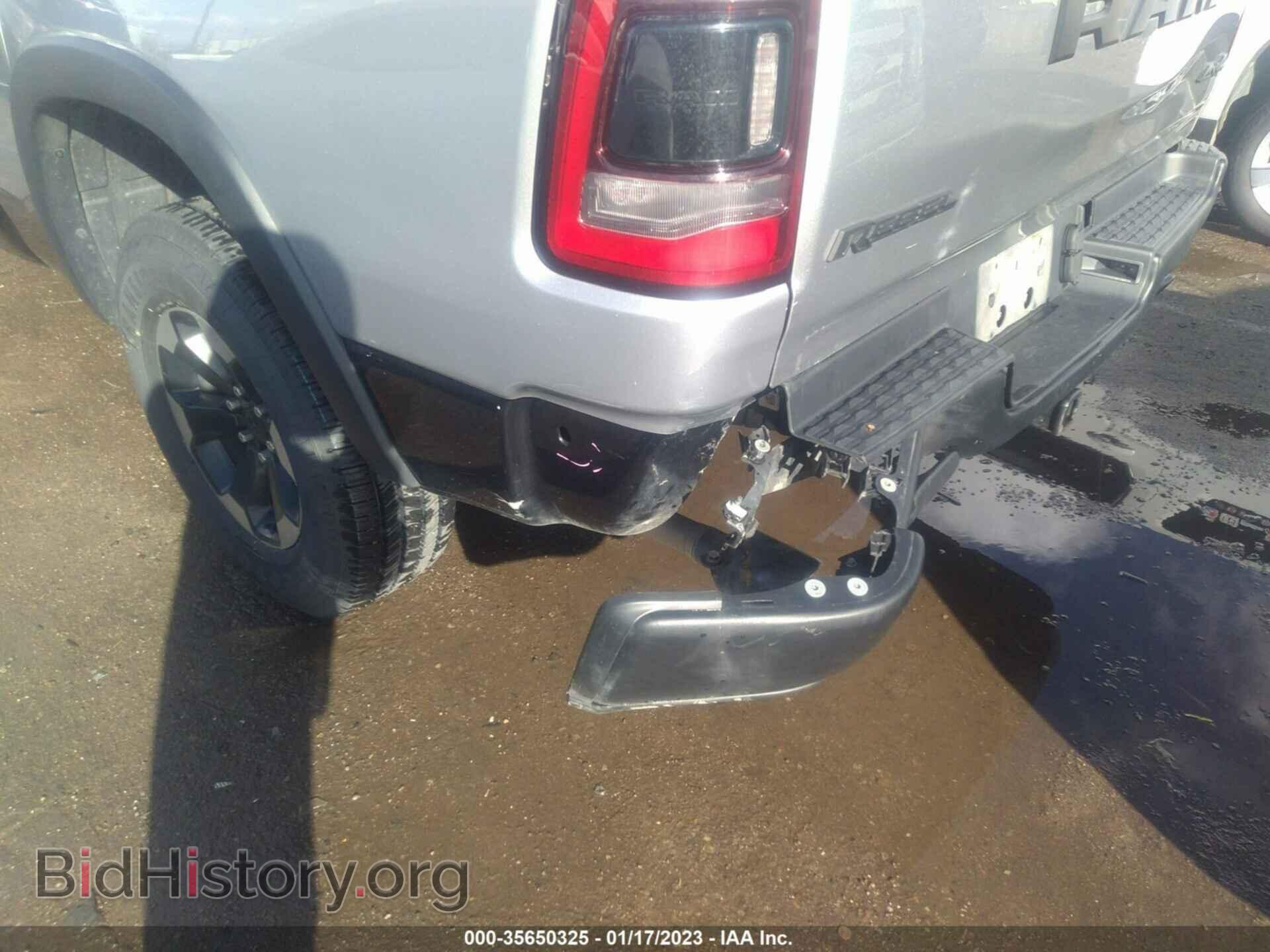 2020 RAM 1500 - VIN: 1C6SRFET9LN307413 - Фото 6