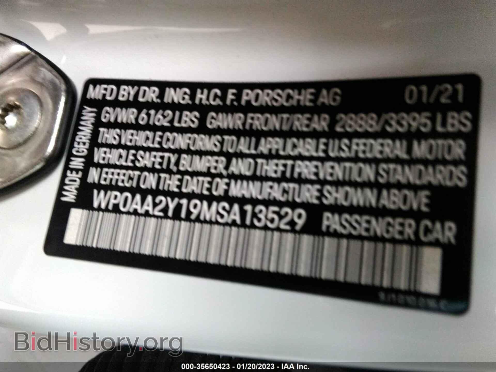 2021 PORSCHE TAYCAN - VIN: WP0AA2Y19MSA13529 - Фото 9