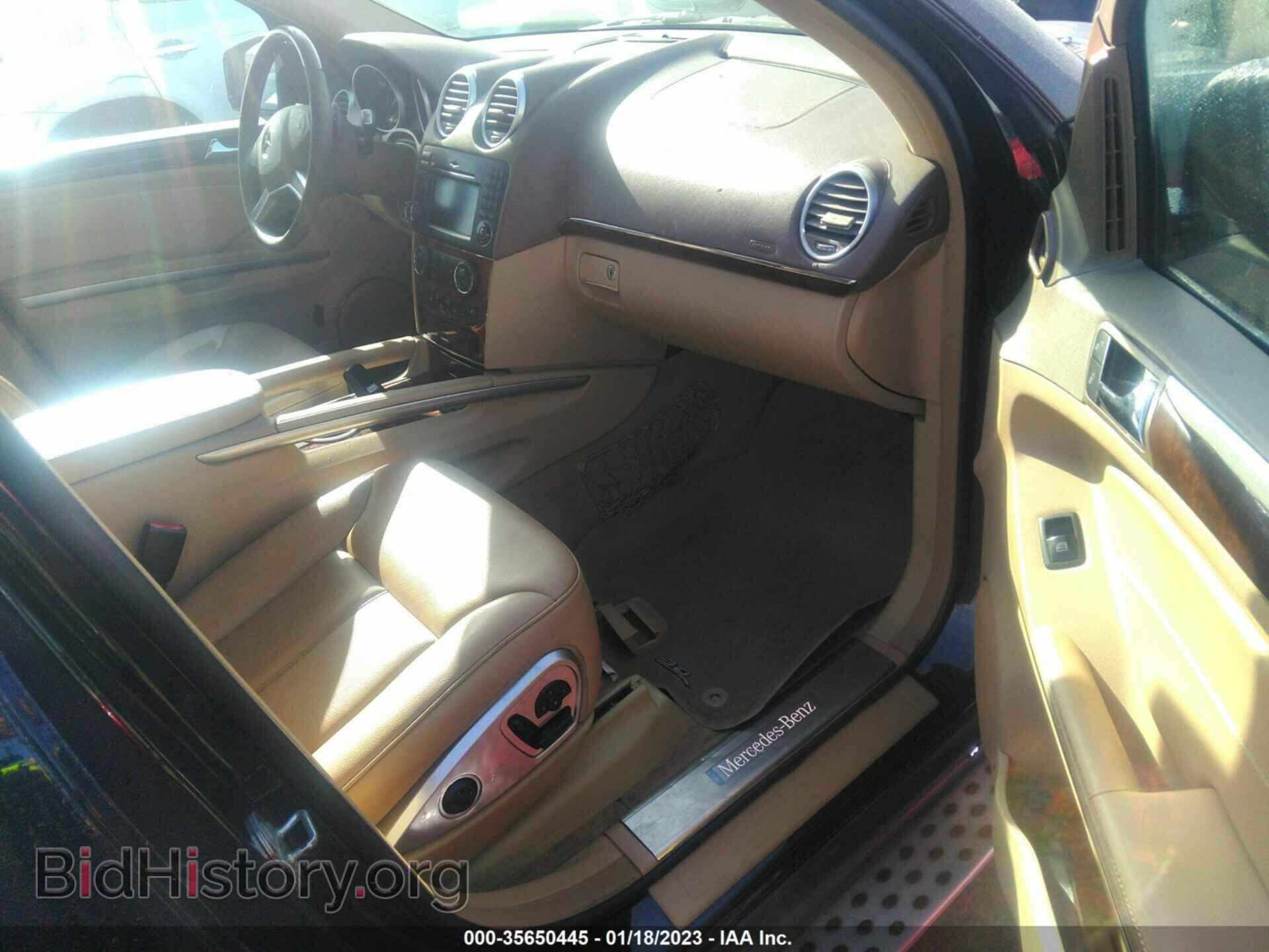2012 MERCEDES-BENZ GL-CLASS - VIN: 4JGBF2FE5CA791402 - Фото 5