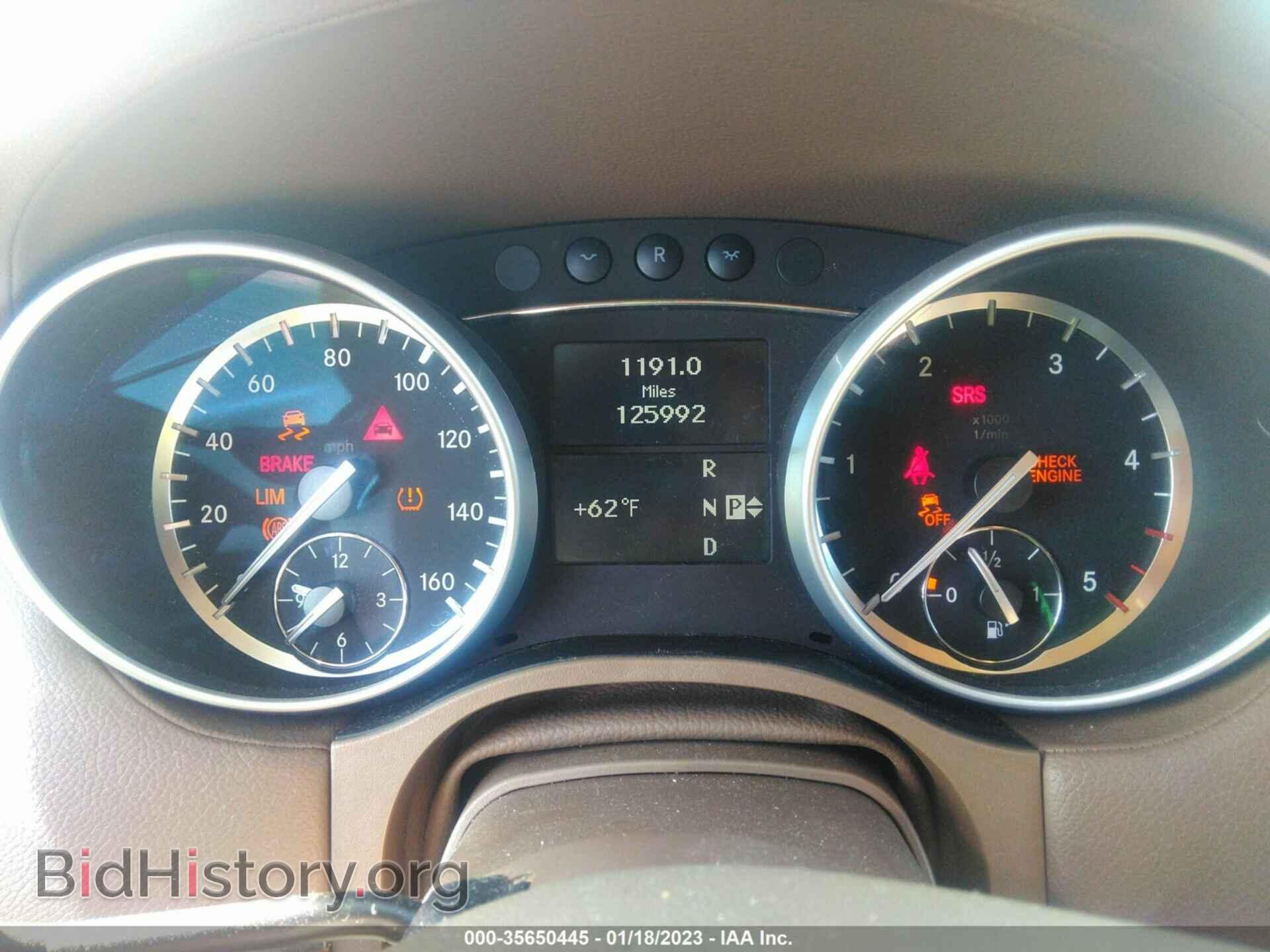2012 MERCEDES-BENZ GL-CLASS - VIN: 4JGBF2FE5CA791402 - Фото 7
