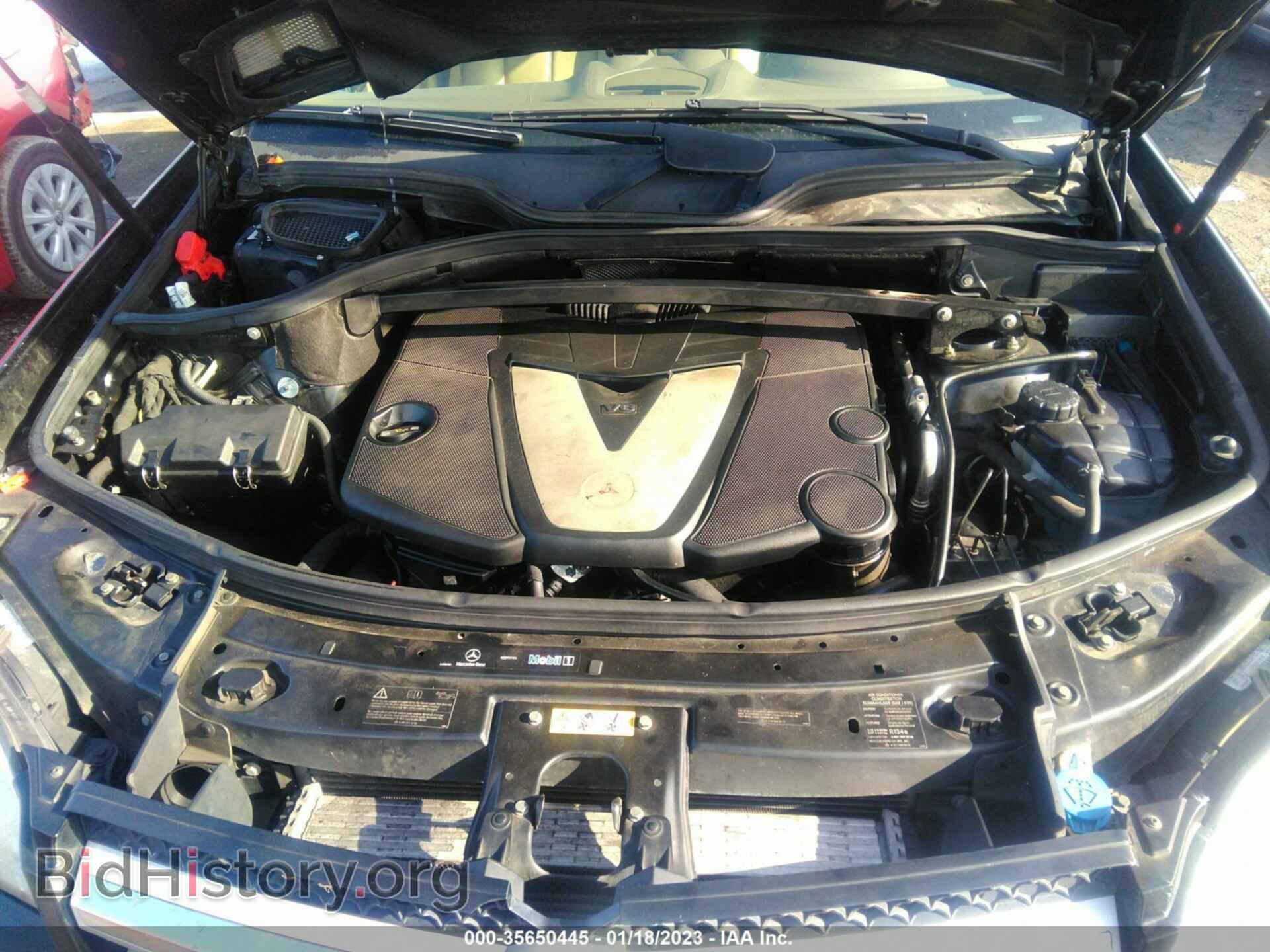 2012 MERCEDES-BENZ GL-CLASS - VIN: 4JGBF2FE5CA791402 - Фото 10