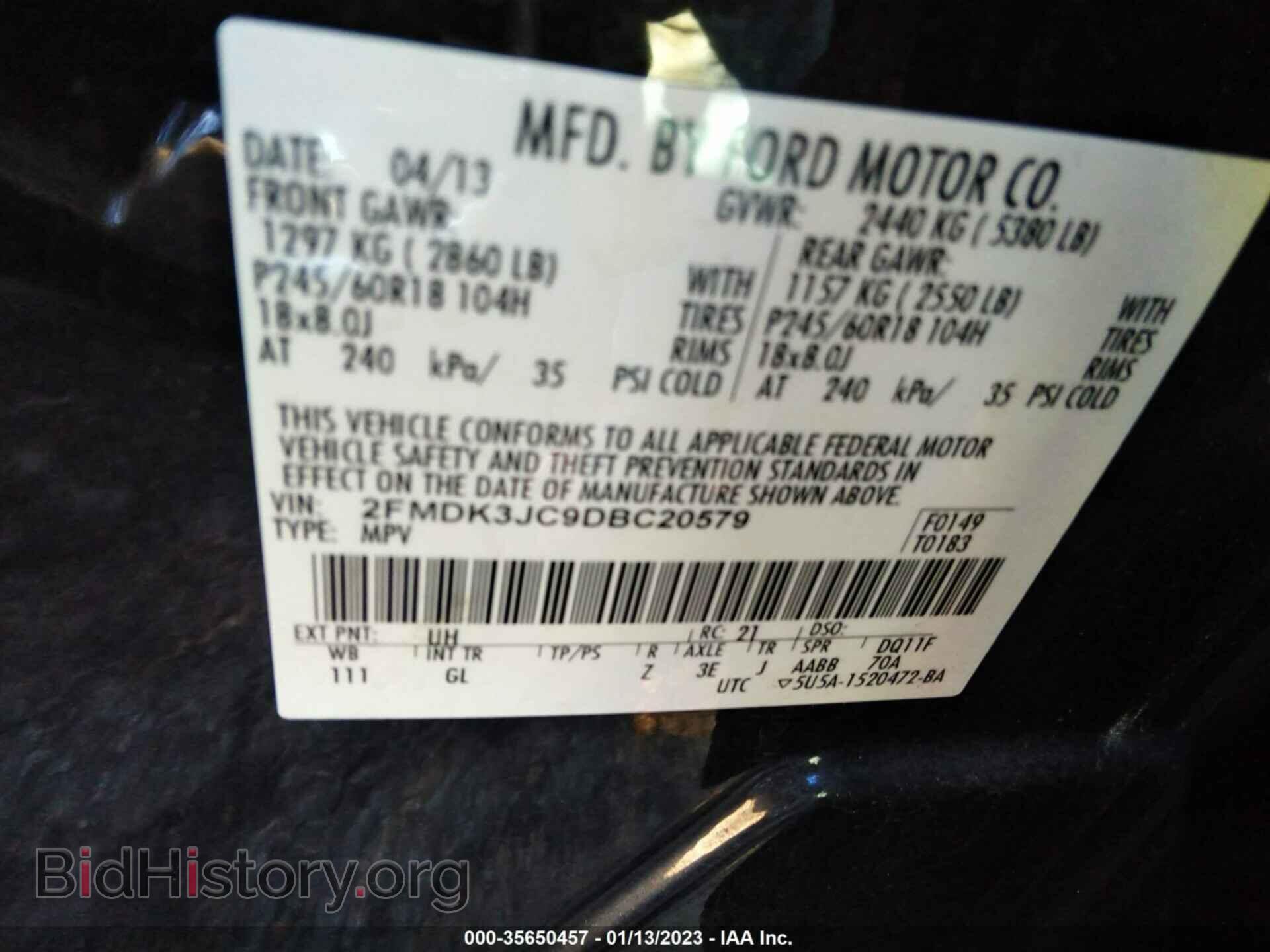 2013 FORD EDGE - VIN: 2FMDK3JC9DBC20579 - Фото 9