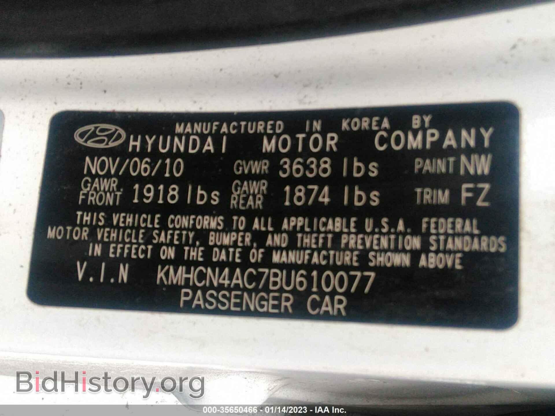 2011 HYUNDAI ACCENT - VIN: KMHCN4AC7BU610077 - Фото 9