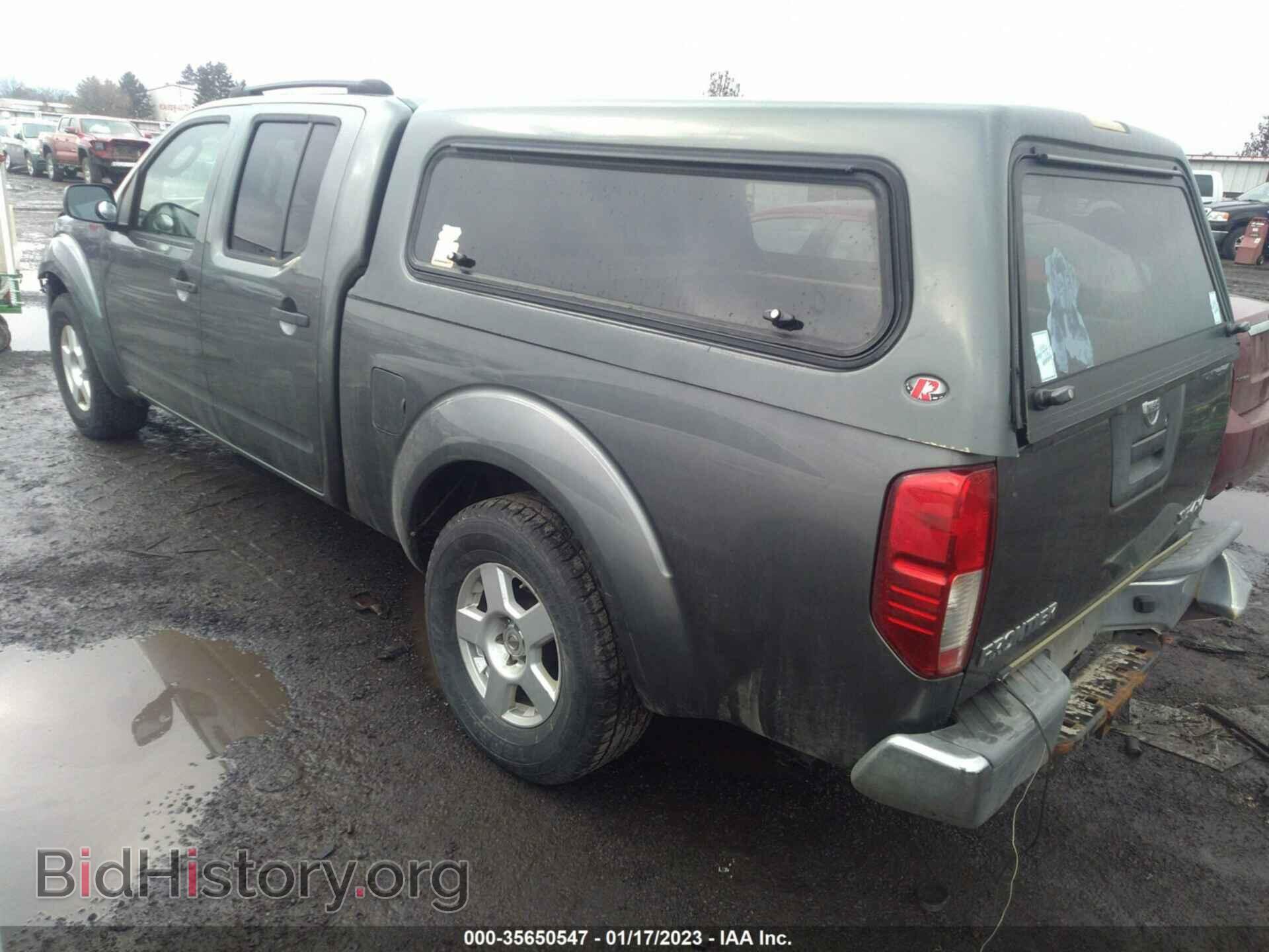2007 NISSAN FRONTIER - VIN: 1N6AD09W87C419722 - Фото 3