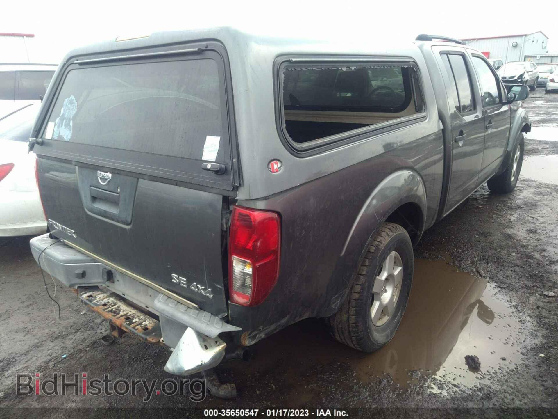 2007 NISSAN FRONTIER - VIN: 1N6AD09W87C419722 - Фото 4