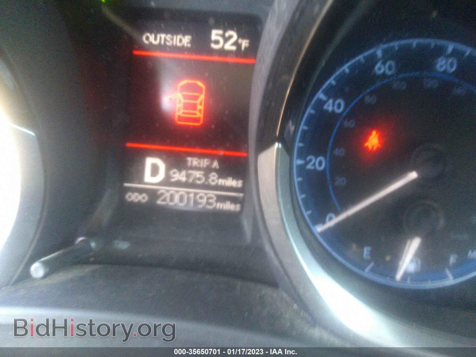 2015 TOYOTA COROLLA - VIN: 5YFBURHE6FP358526 - Фото 7